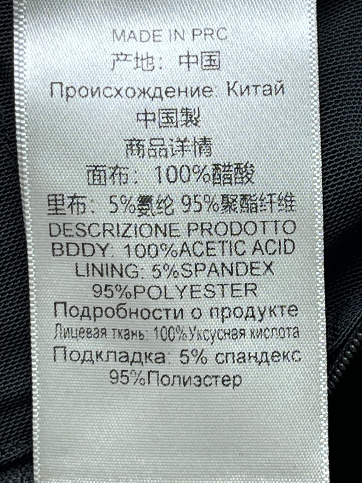 ❤️giuseppe 收褶裹胸上衣！醋酸面料 两色 SML