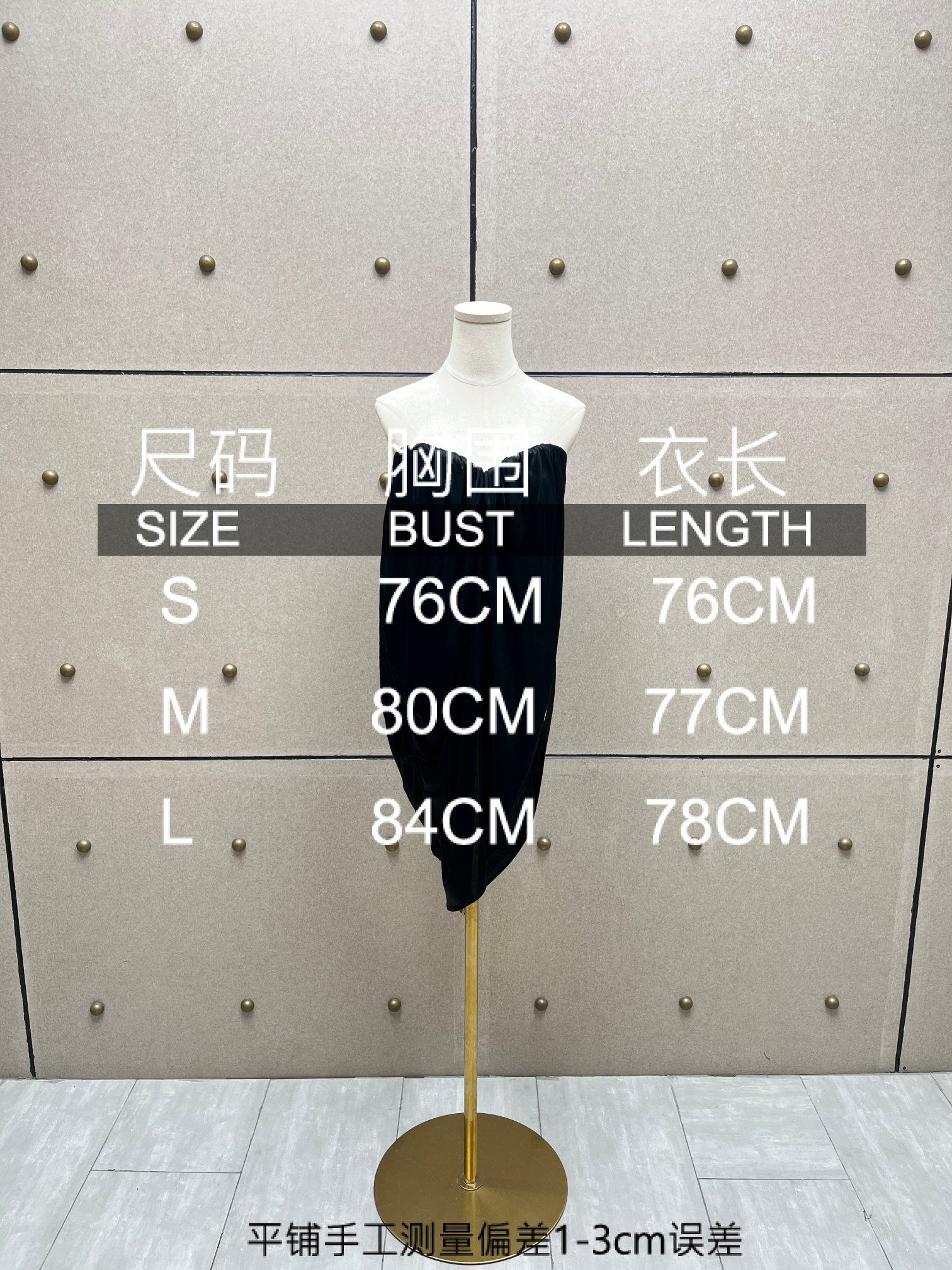 ❤️giuseppe 收褶裹胸上衣！醋酸面料 两色 SML