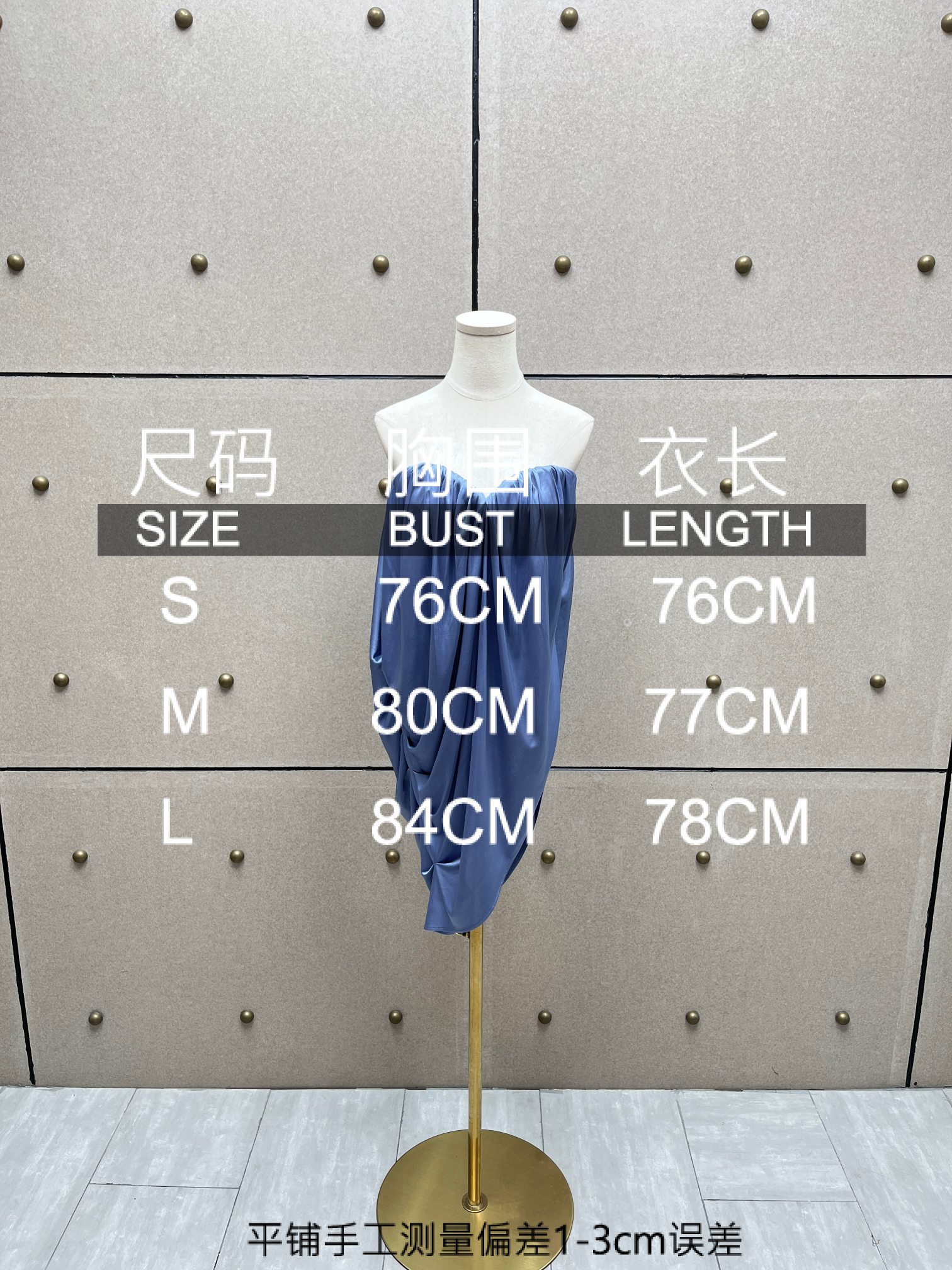 ❤️giuseppe 收褶裹胸上衣！醋酸面料 两色 SML