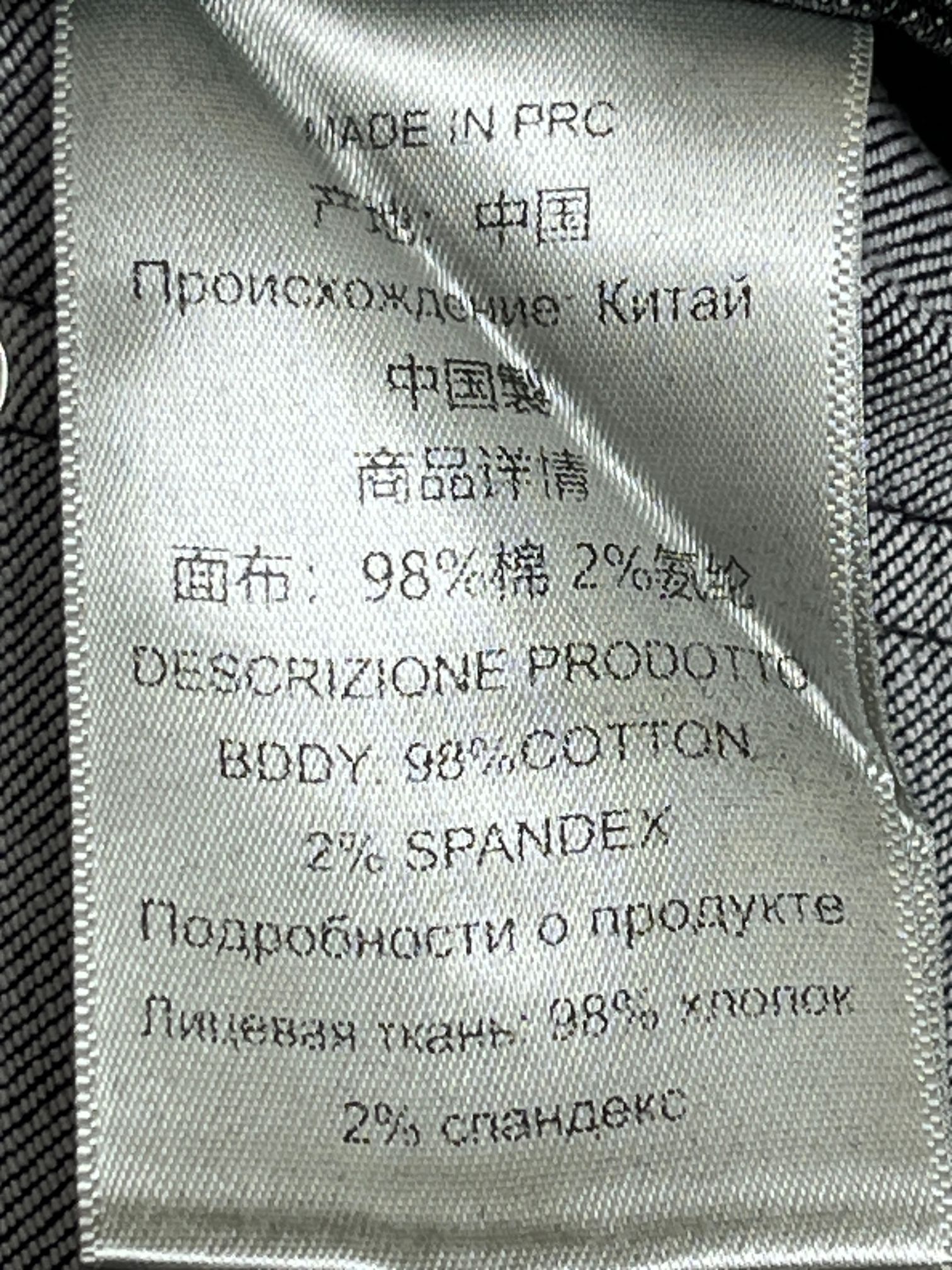 ❤️blum 重工皮革绳绑带牛仔裤！棉 SML