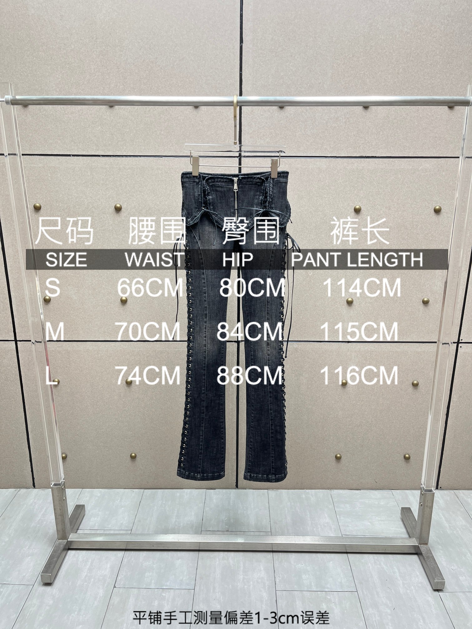 ❤️blum 重工皮革绳绑带牛仔裤！棉 SML