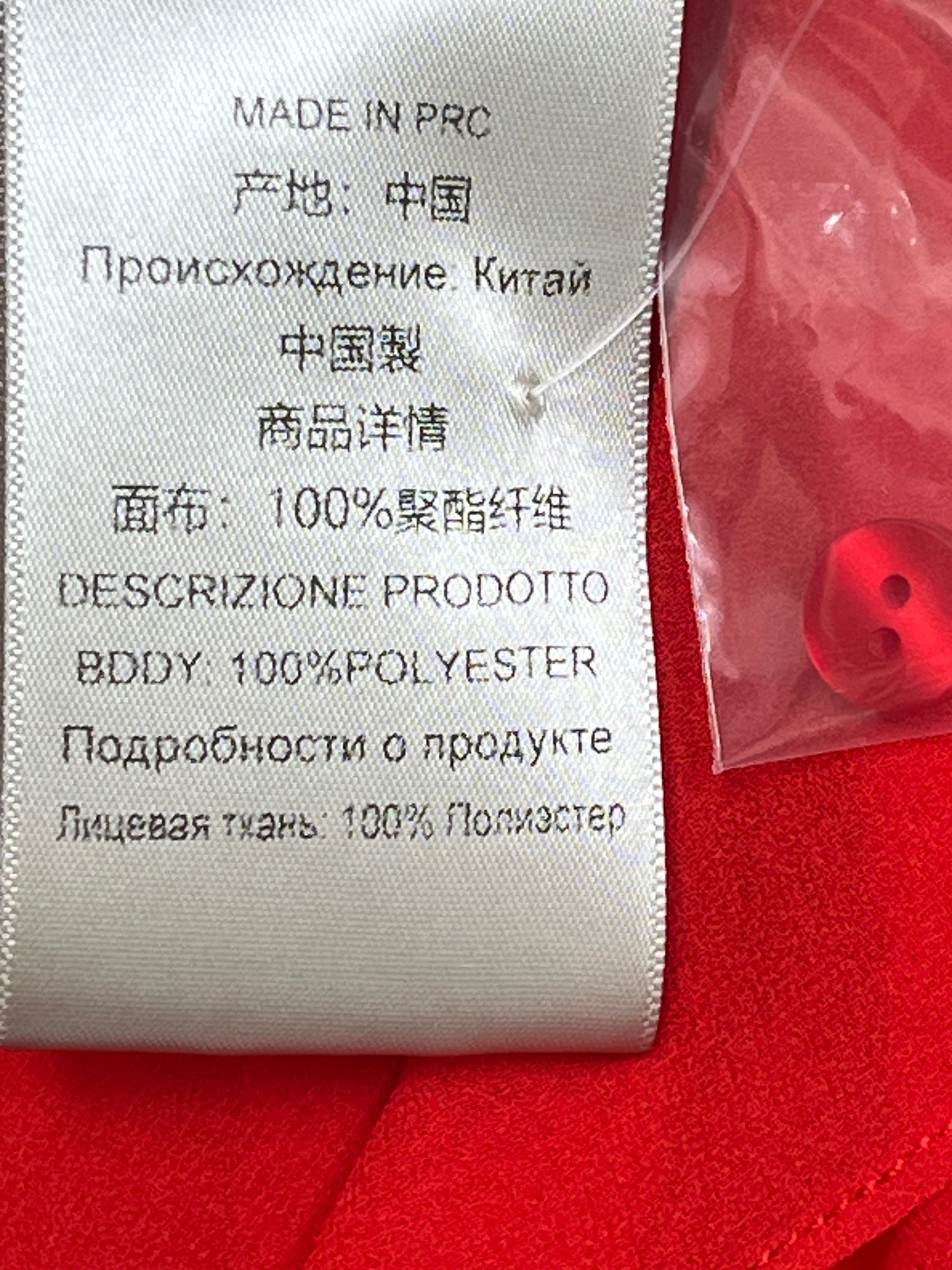 ❤️blum 荷叶打缆飘逸连衣裙！红白两色 SML