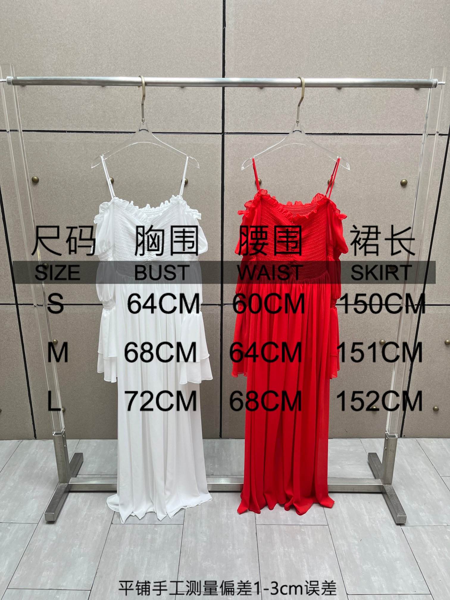 ❤️blum 荷叶打缆飘逸连衣裙！红白两色 SML