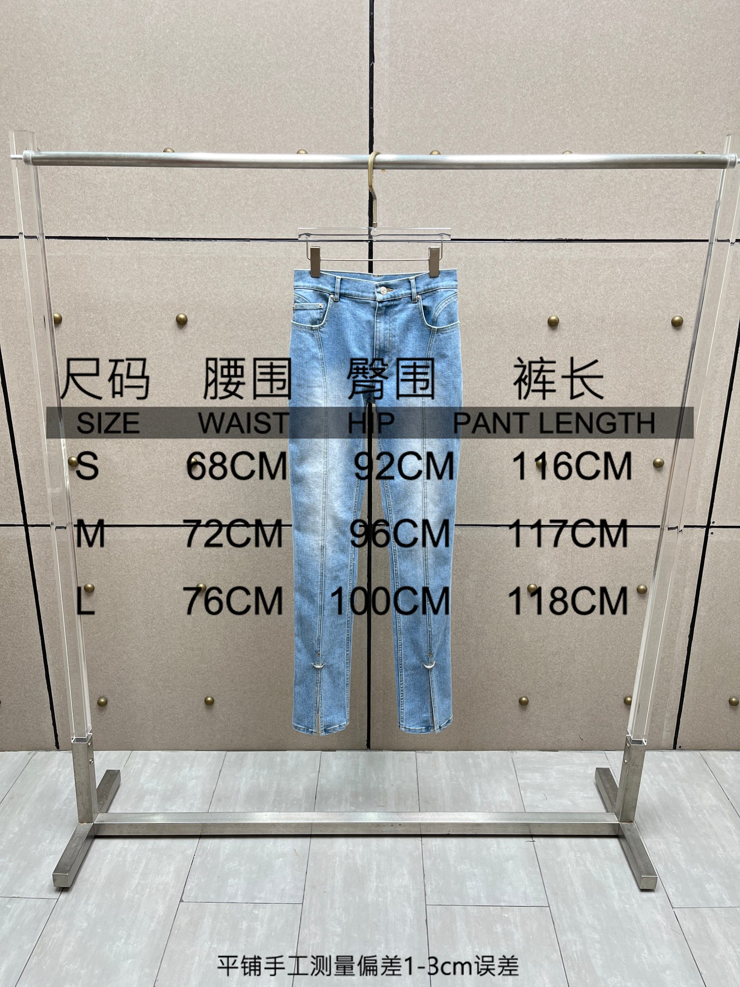 ❤️mugl 扣环装饰牛仔裤！棉 SML