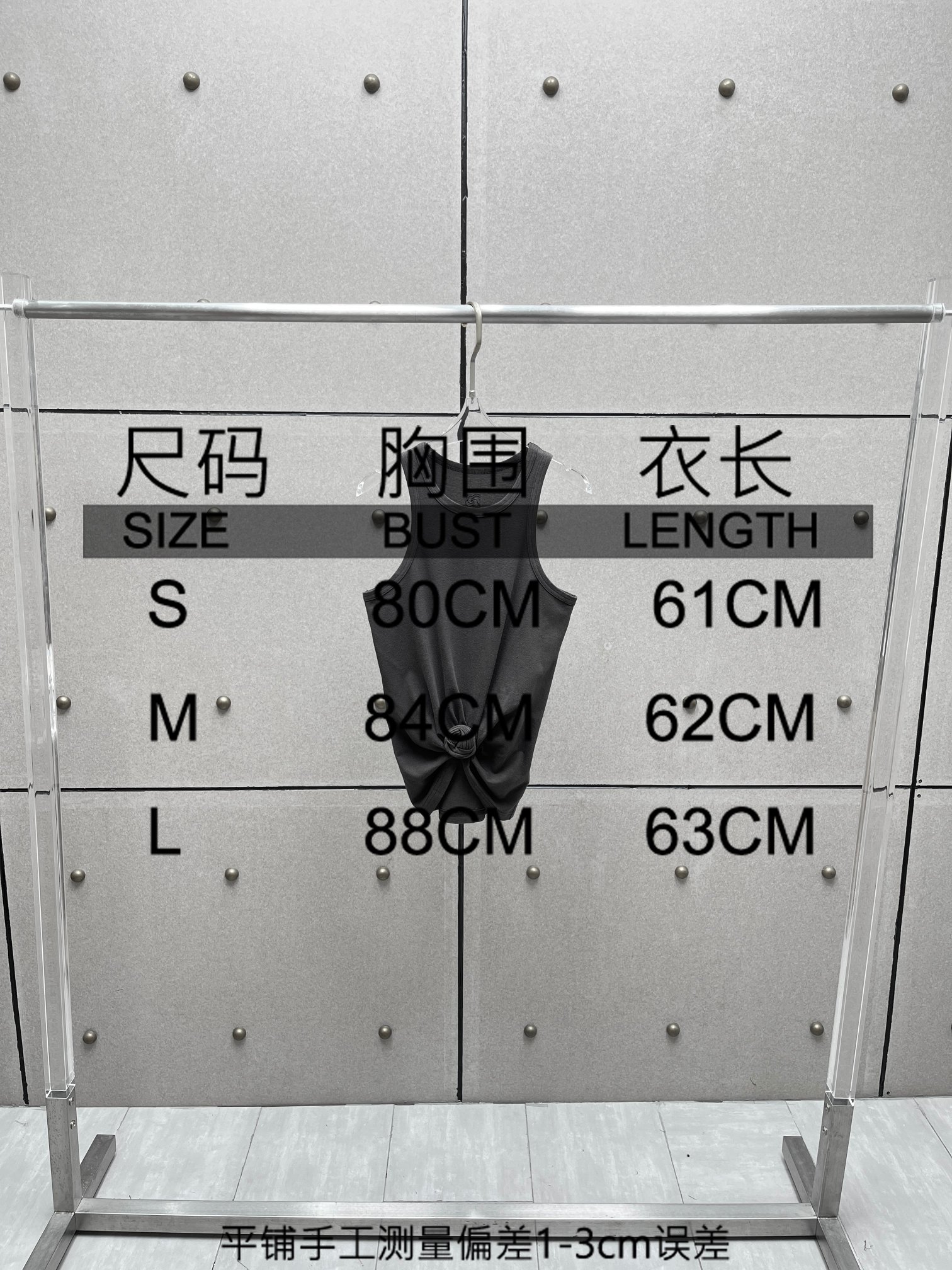 ♥️打结纽花背心！蚕丝亚麻混纺，染色洗水做旧效果 SML