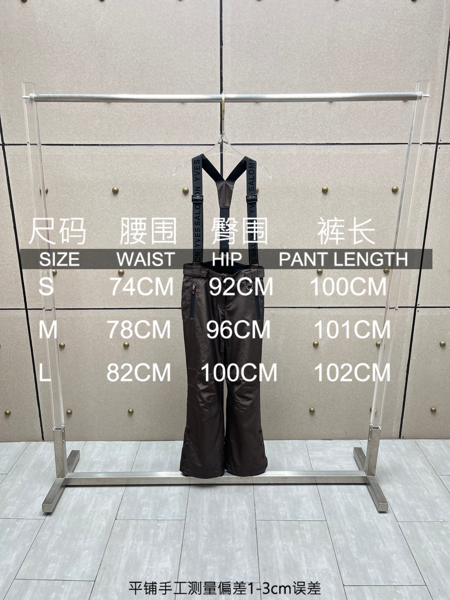 ❤️双层保暖背带裤！可拆卸可调节背带，外层防风雪，内层加绒保暖层，多功能多细节。SML