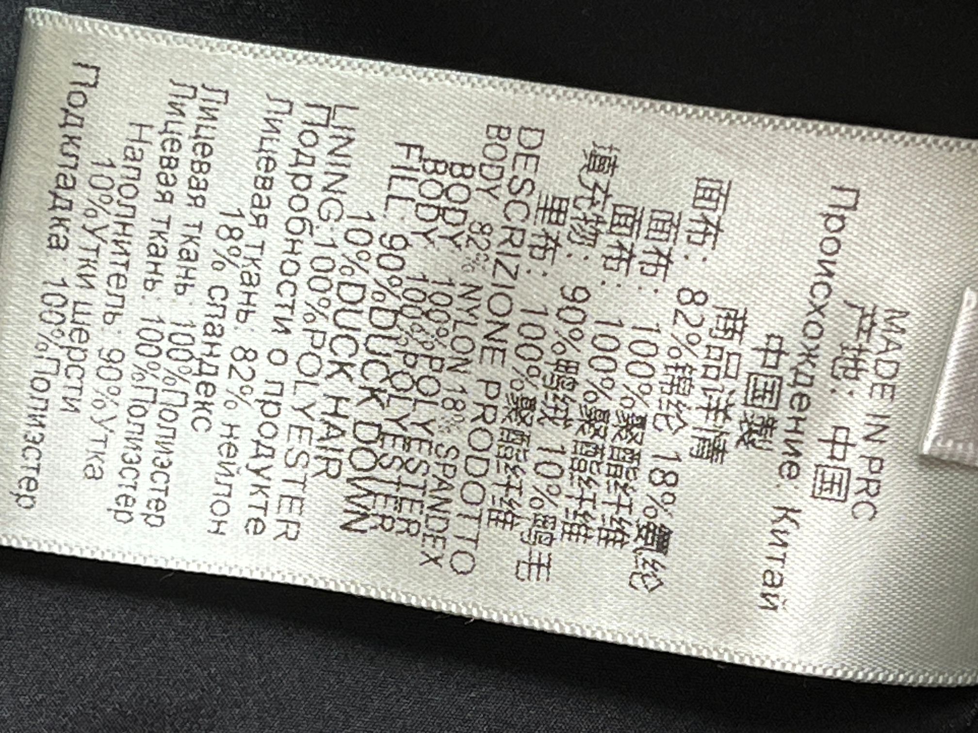 ❤️毛领拼色防风羽绒滑雪服！90国家标准白鸭绒填充，可拆卸双层帽子，多功能多细节。SML