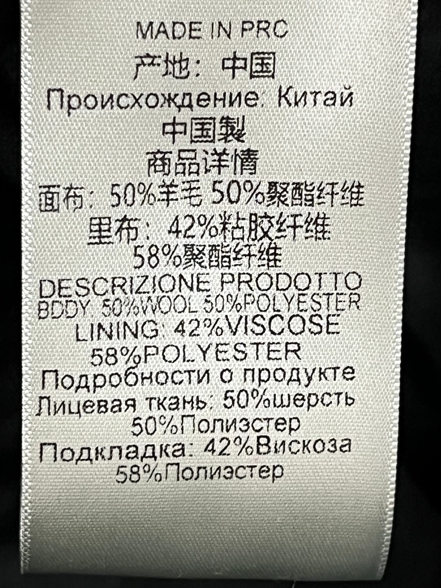 ❤️双排扣羊毛沙漏外套！羊毛毛呢 SML