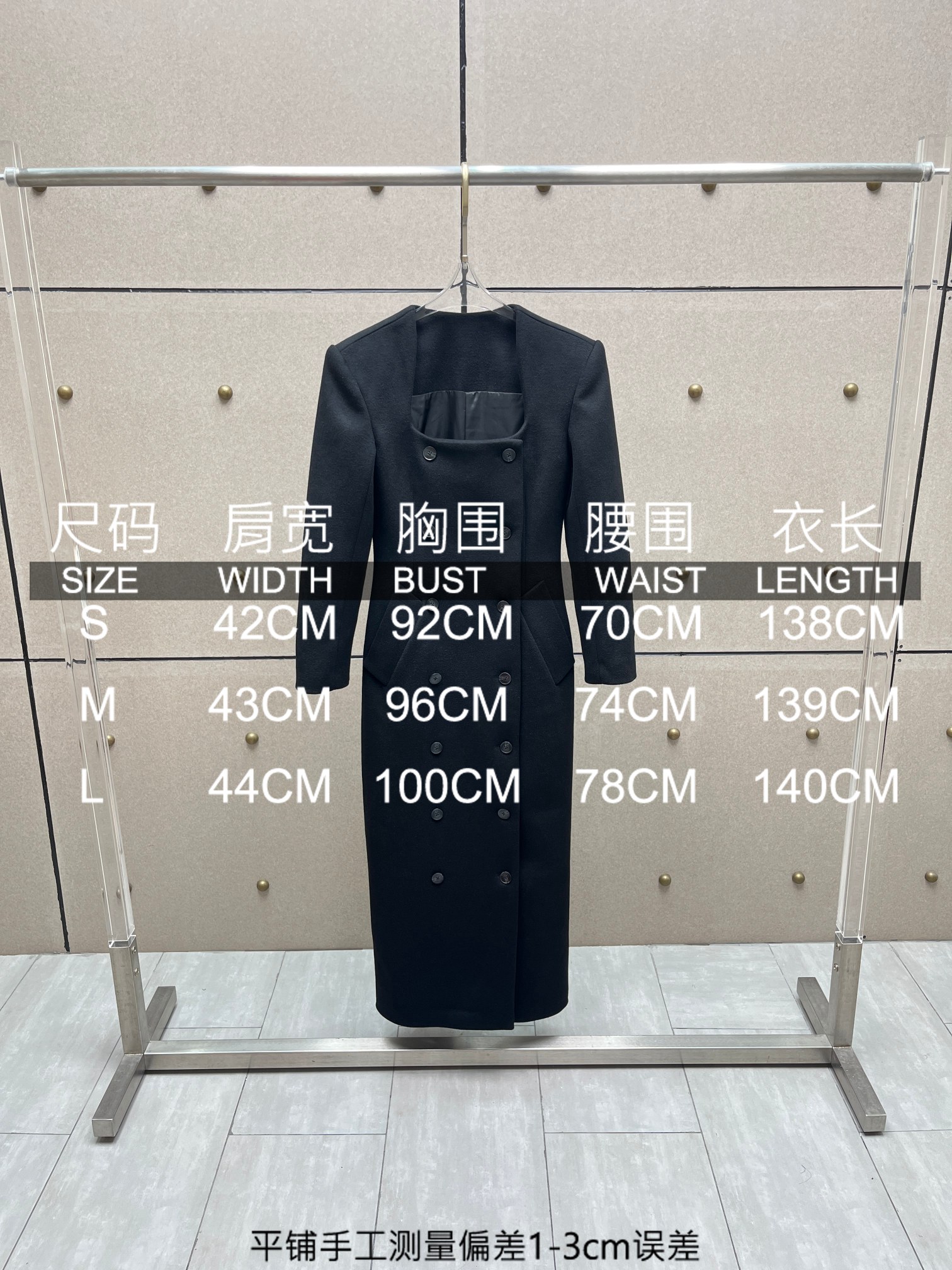 ❤️双排扣羊毛沙漏外套！羊毛毛呢 SML