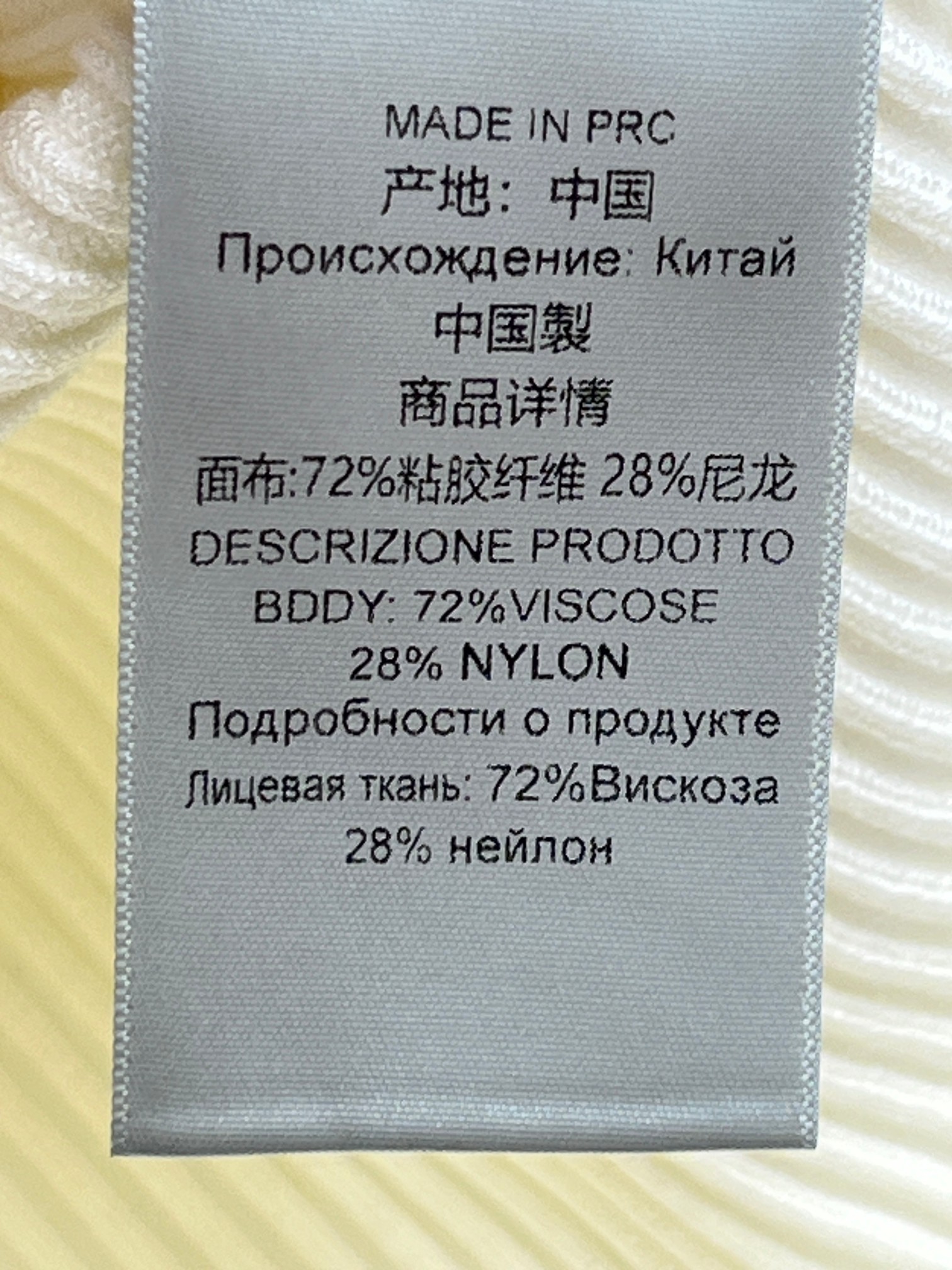 ❤️针织翻领连体衣！两色 SML