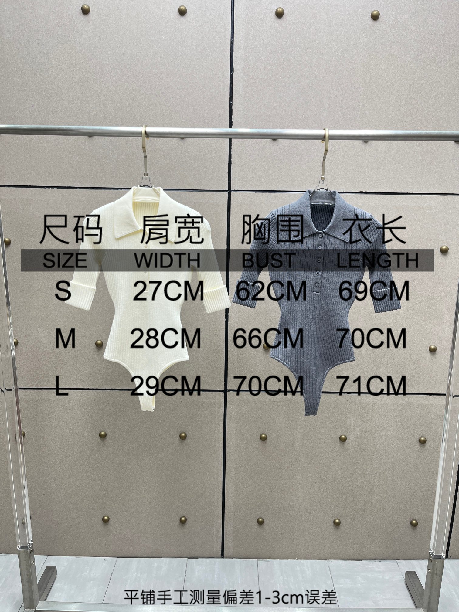 ❤️针织翻领连体衣！两色 SML