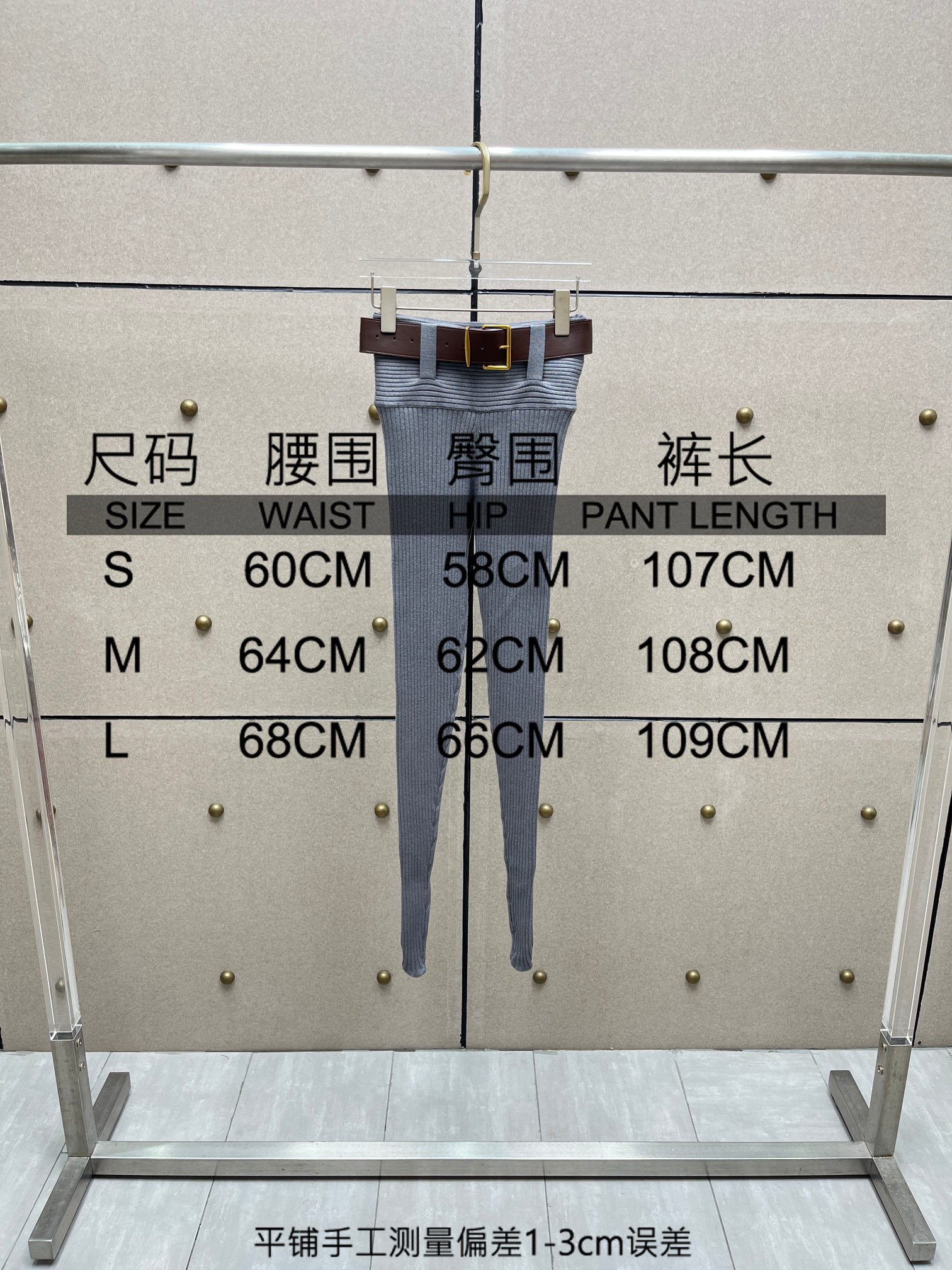 ❤️羊毛针织裤袜！羊毛纱线 配有宽腰带 SML