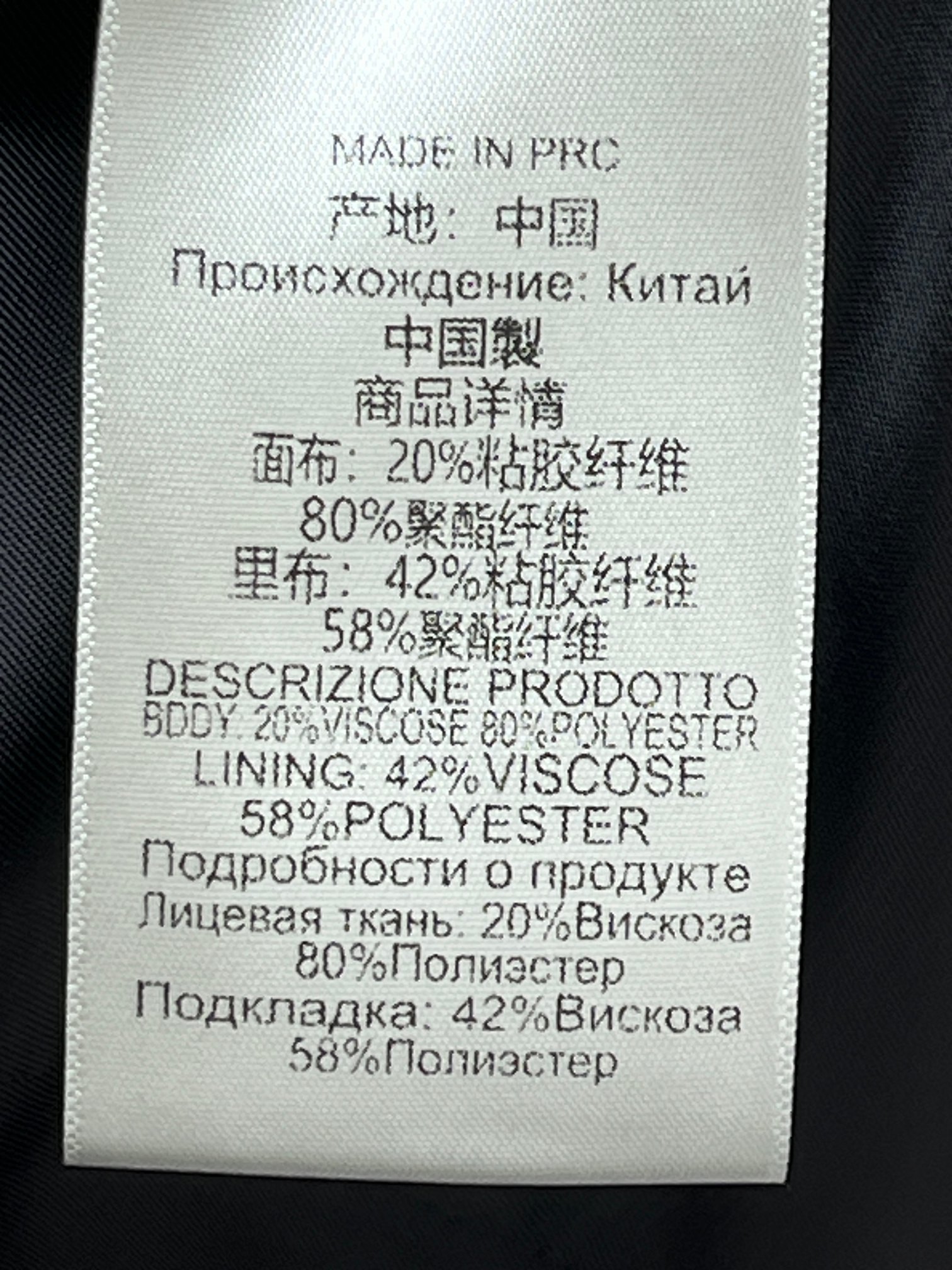 ❤️mugl 酷型夹克外套 ！骇客帝国风 两色 SML