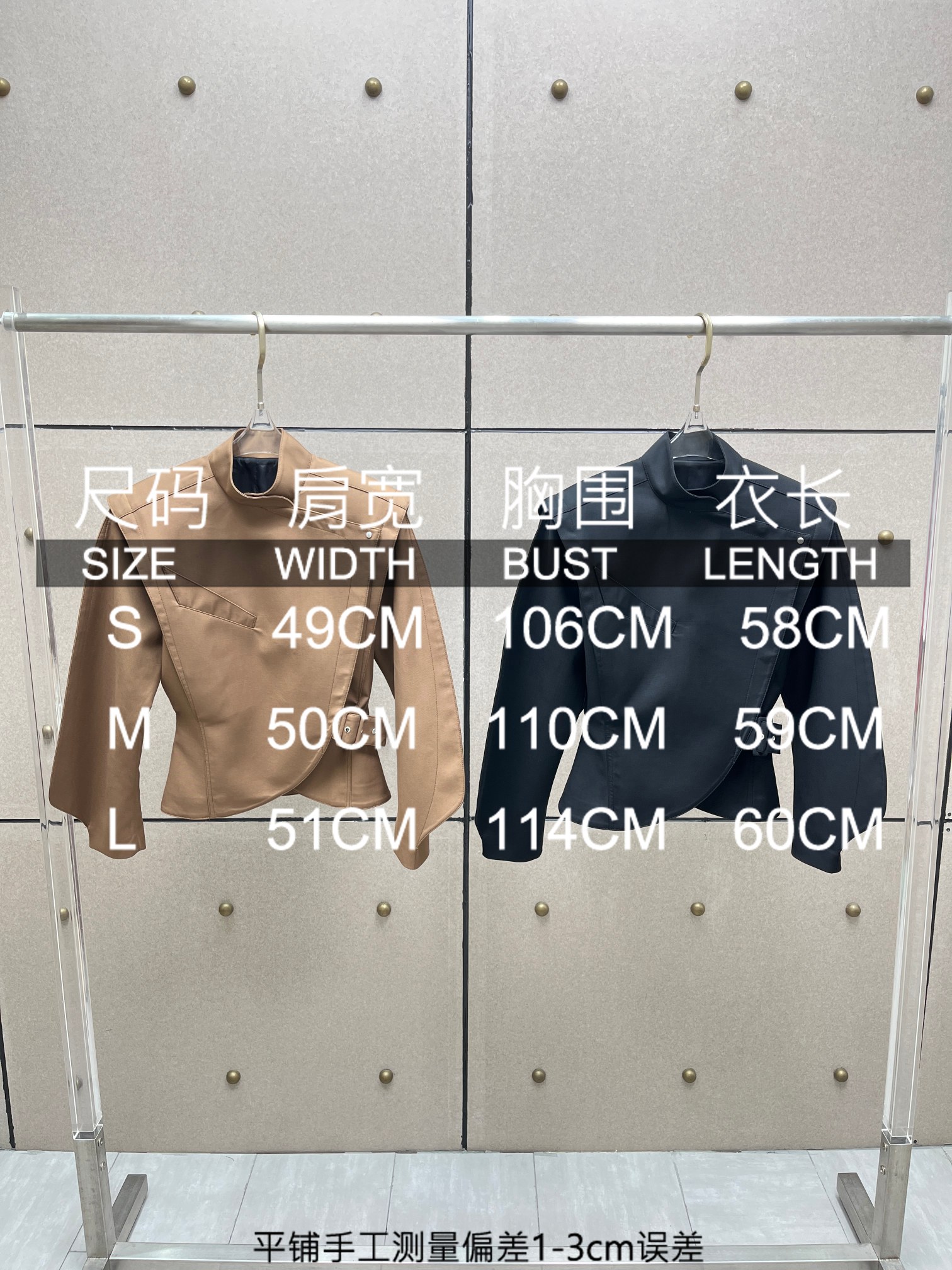 ❤️mugl 酷型夹克外套 ！骇客帝国风 两色 SML