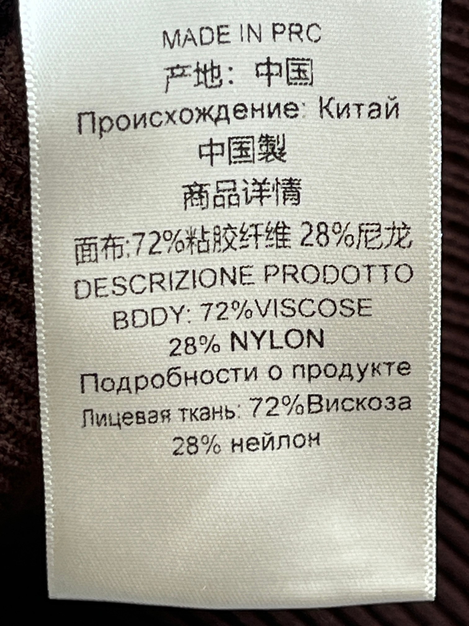 ❤️巧克力色堆领针织连体衣！SML