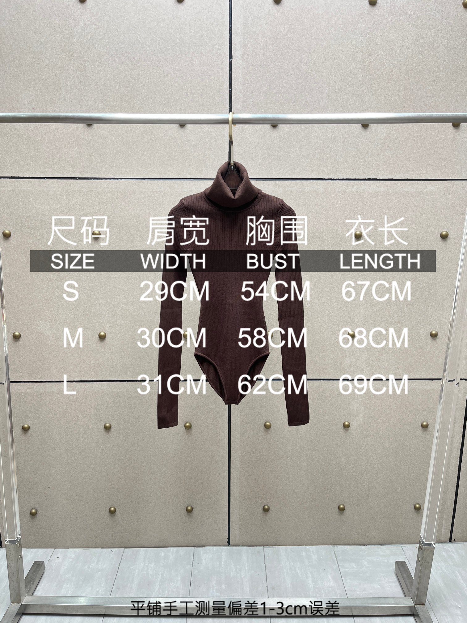 ❤️巧克力色堆领针织连体衣！SML