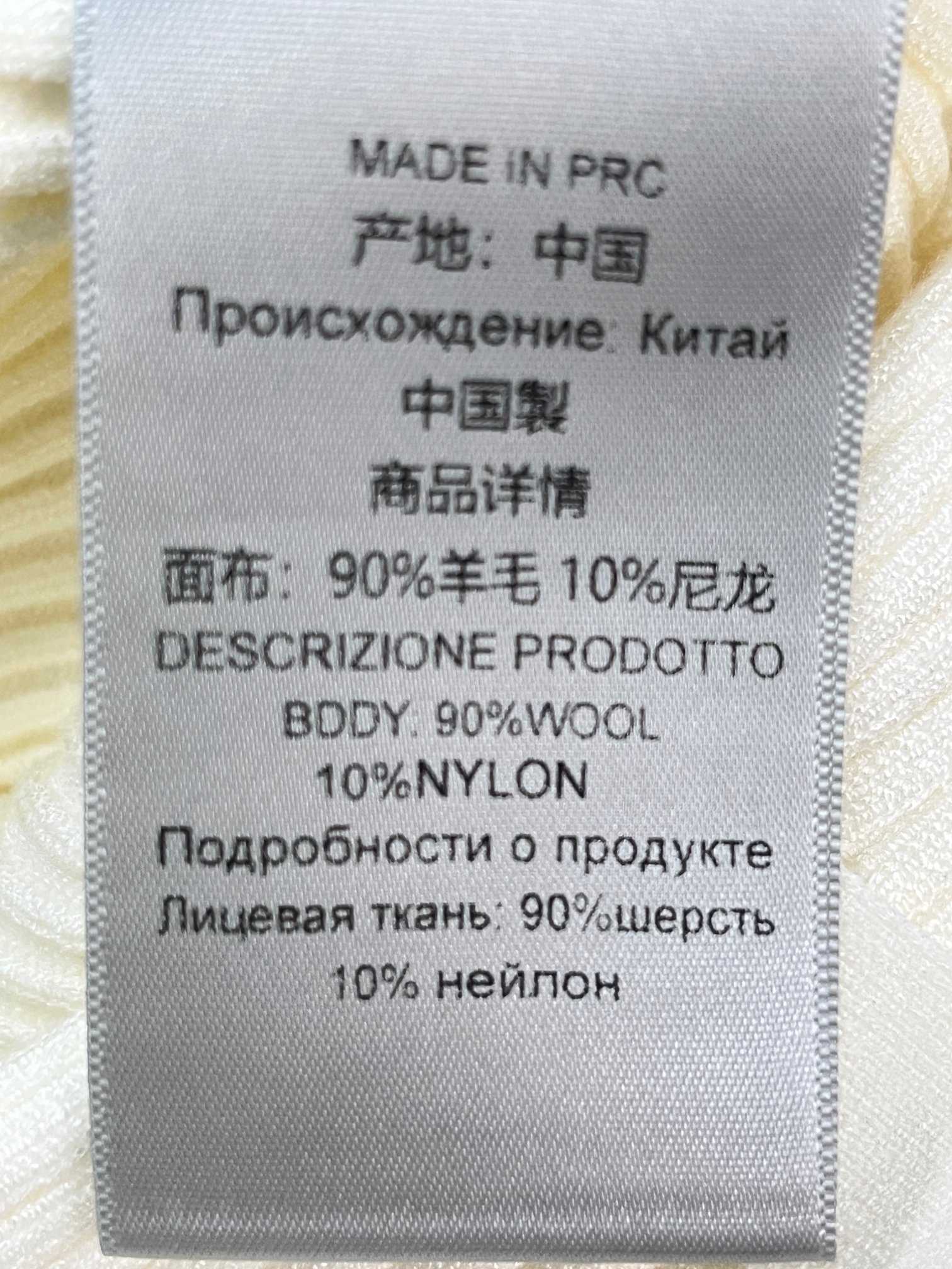 ❤️宽腰针织长半裙！ 配有宽腰带 SML