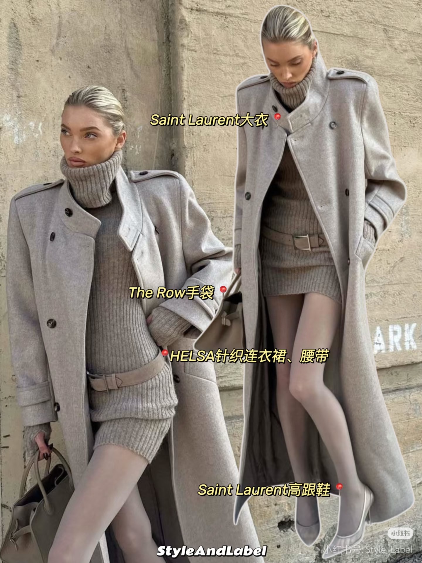 ❤️高领针织连衣裙！羊毛混纺 SML