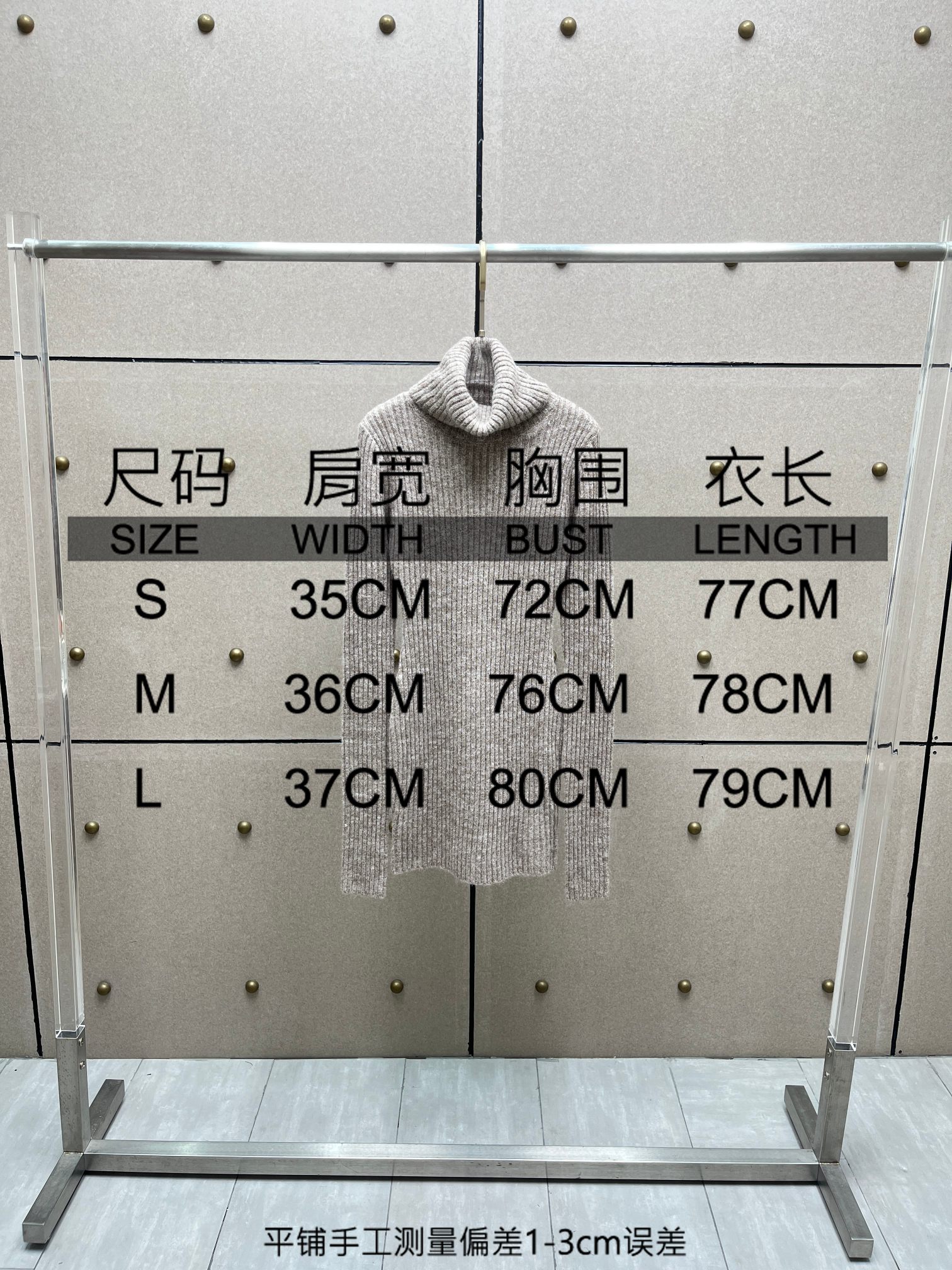 ❤️高领针织连衣裙！羊毛混纺 SML