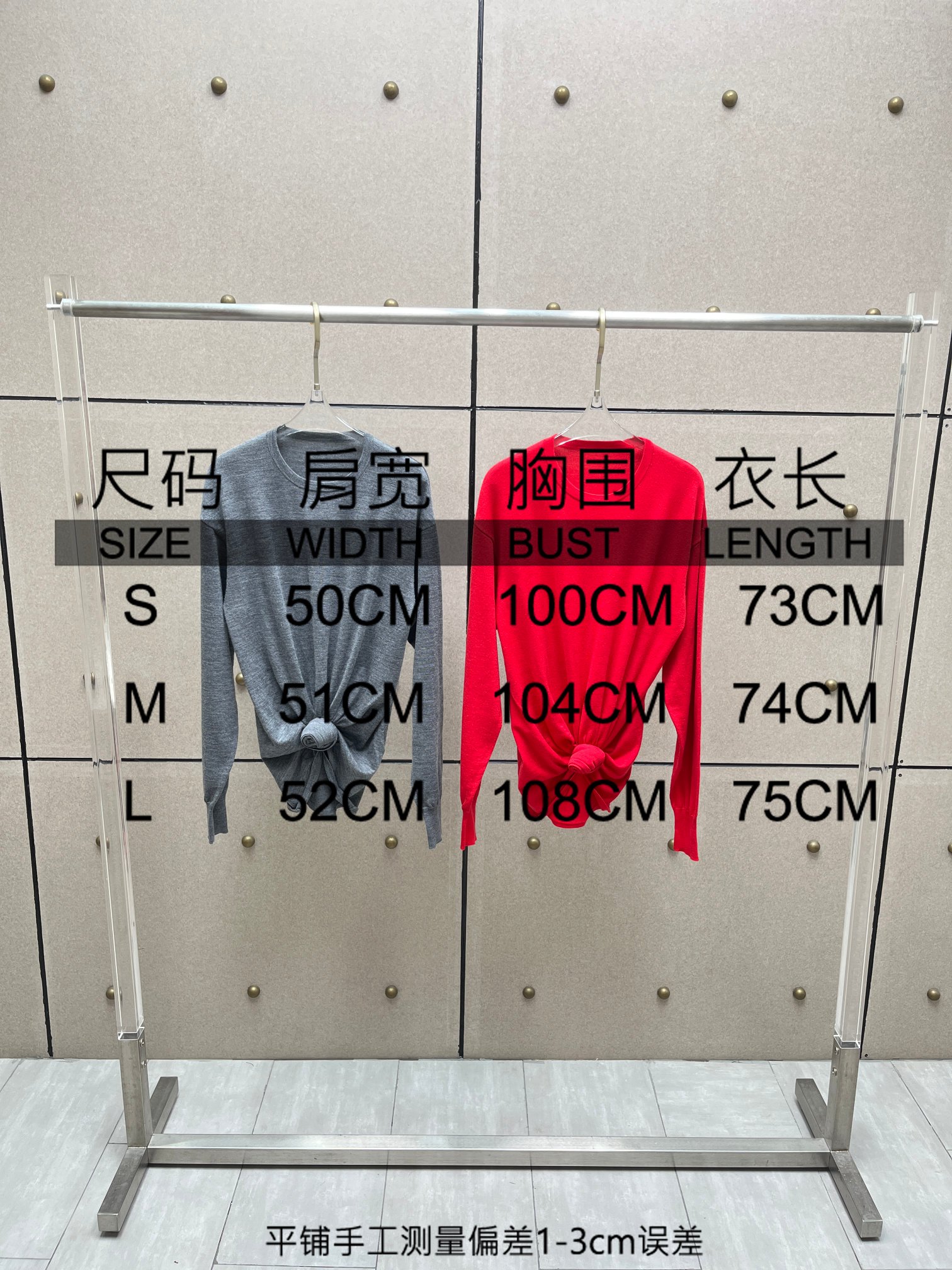 ♥️magda 打结纽花羊毛针织上衣！100％羊毛 两色 SML