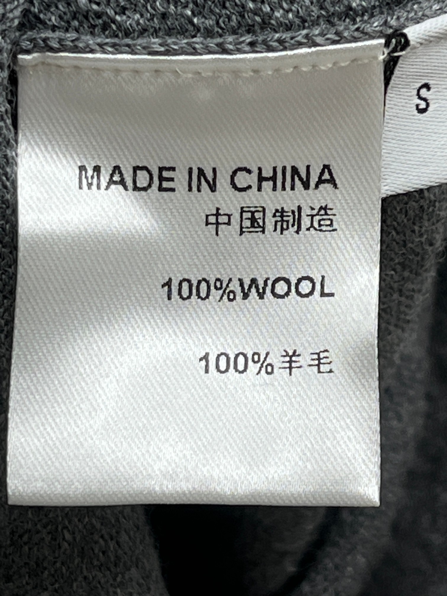 ♥️magda 打结纽花羊毛针织上衣！100％羊毛 两色 SML