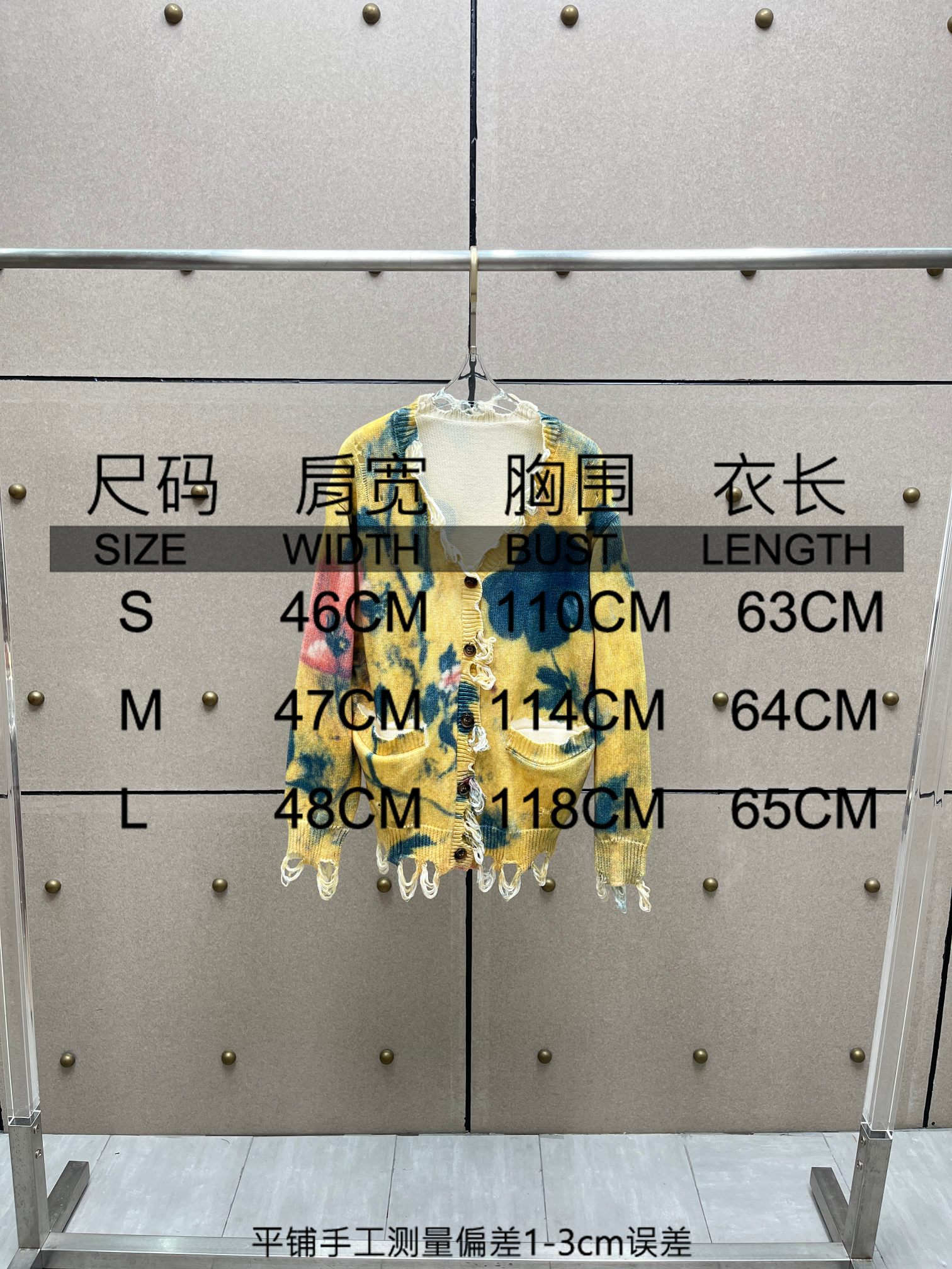 ❤️印花针织开衫！棉 SML