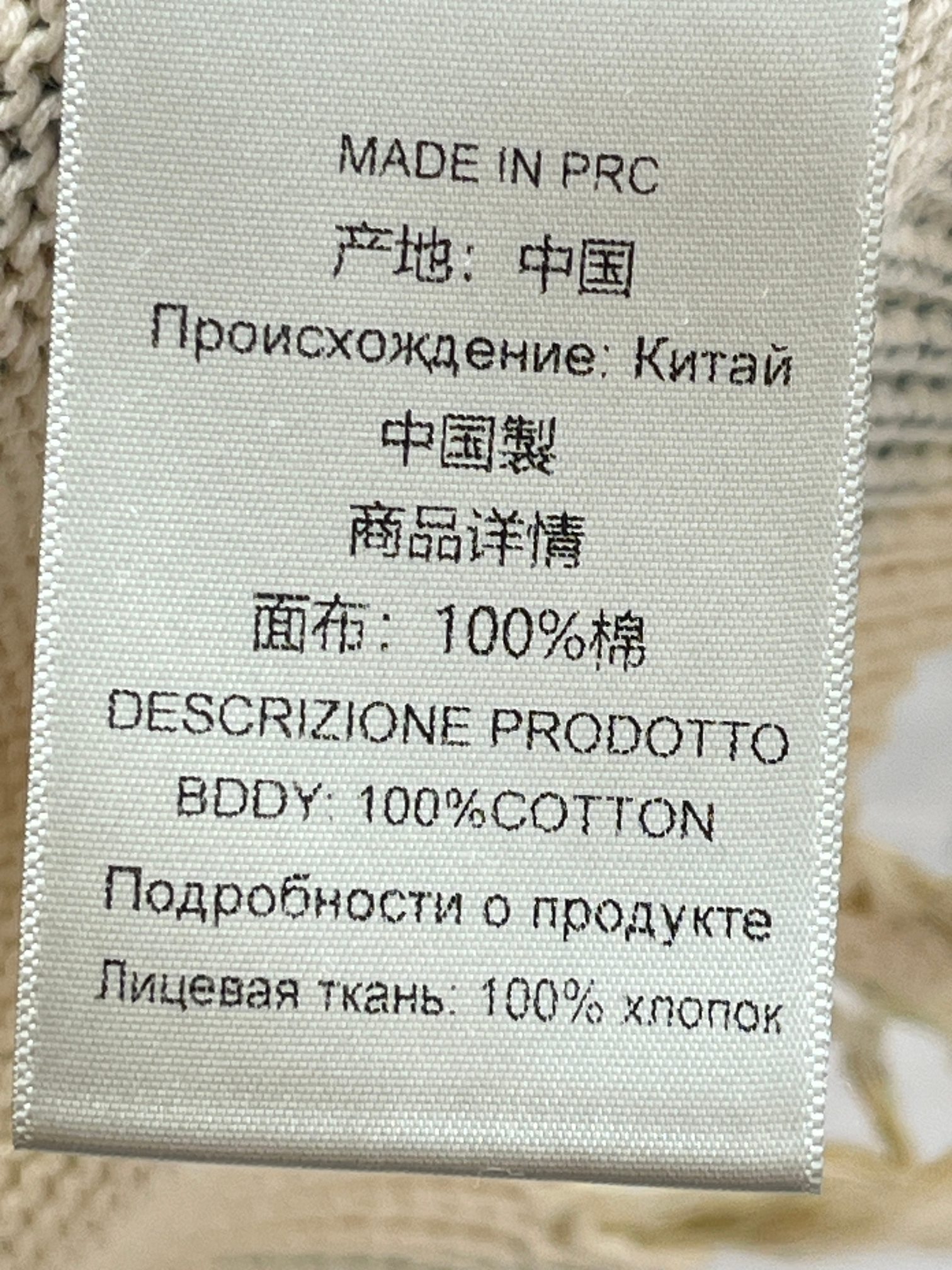 ❤️印花针织开衫！棉 SML