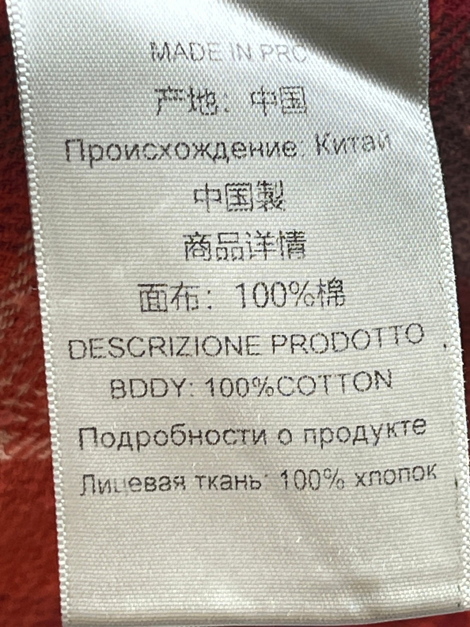 ♥️定制格子面料洗旧衬衫！棉 SML