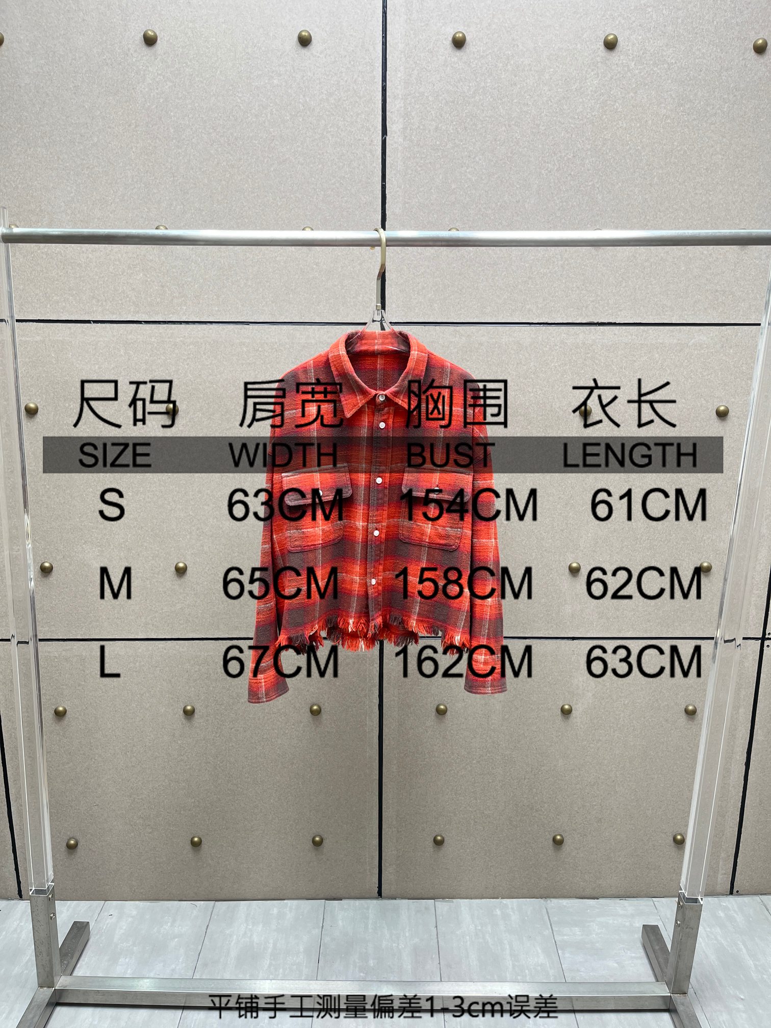 ♥️定制格子面料洗旧衬衫！棉 SML