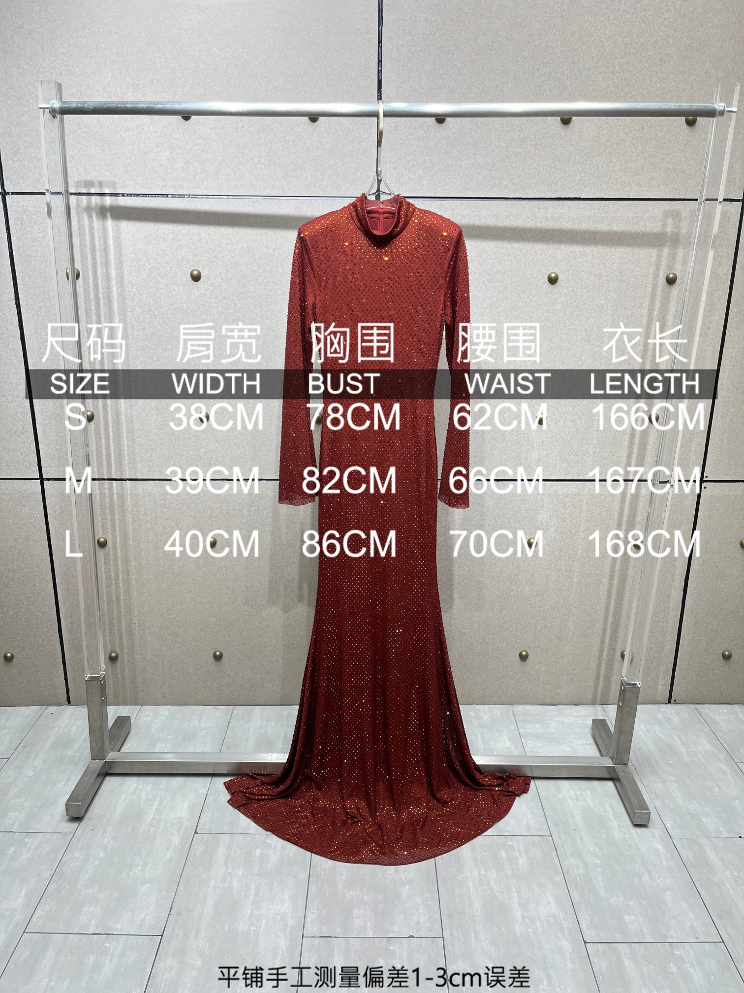 ❤️定制染色加长烫钻连衣裙！SML