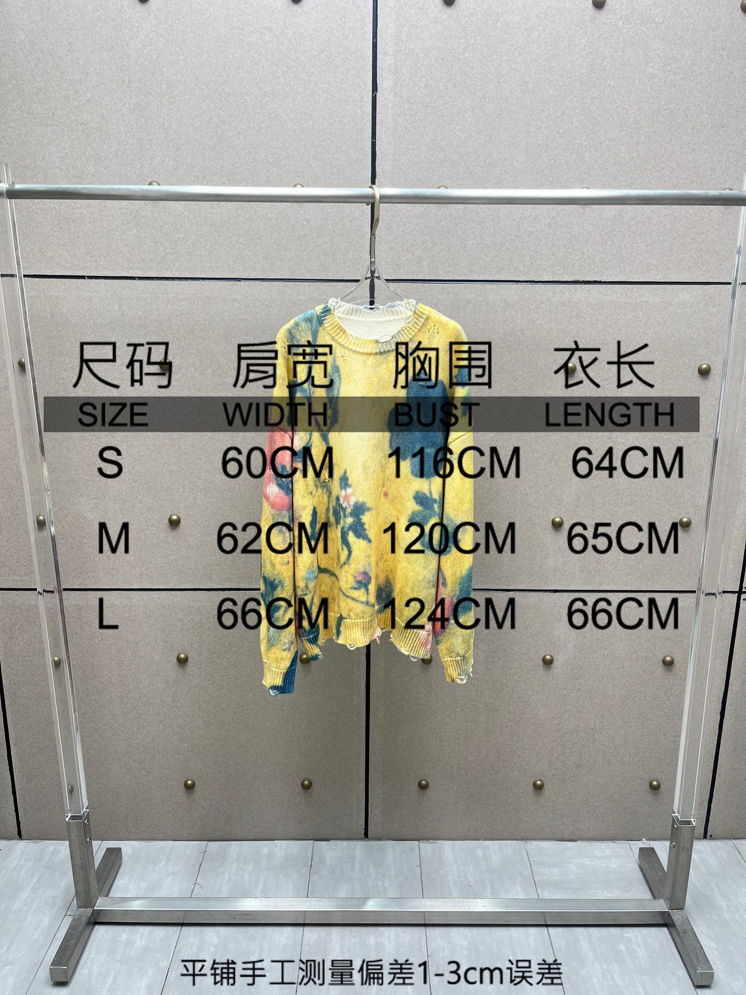 ❤️印花勾破针织圆领毛衣！棉 两色 SML