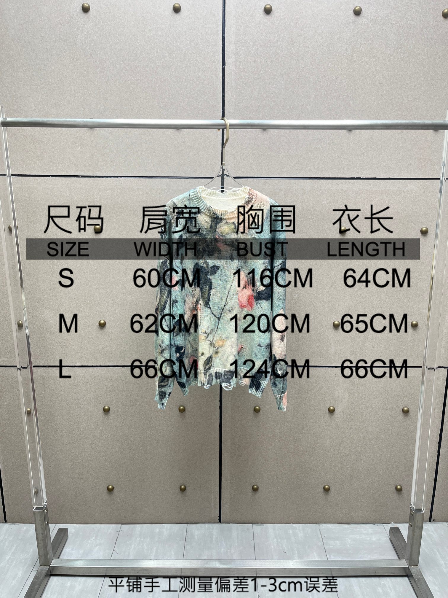 ❤️印花勾破针织圆领毛衣！棉 两色 SML