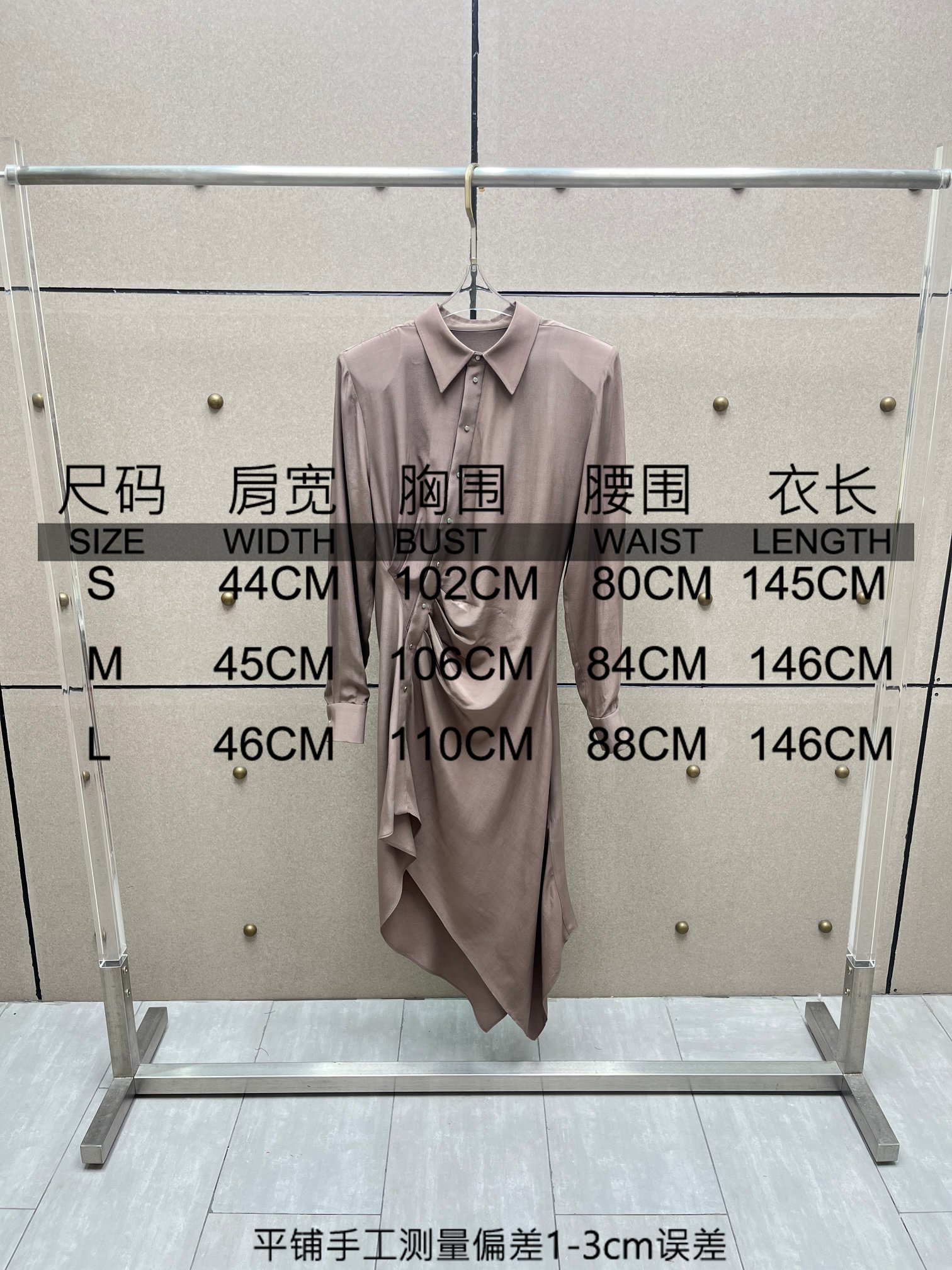 ❤️mugl 染色垫肩斜襟连衣裙！SML