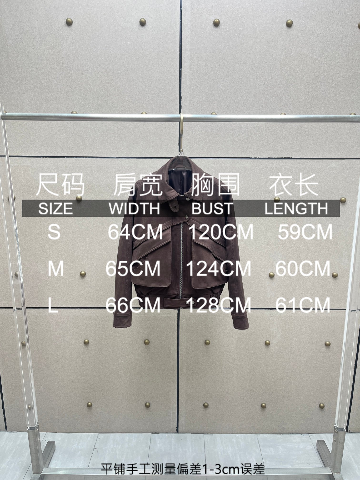 ❤️仿皮斜袋夹克外套！ SML