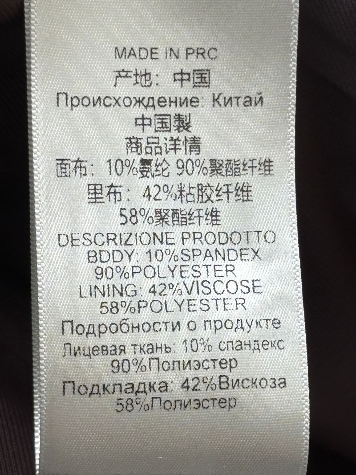 ❤️仿皮斜袋夹克外套！ SML