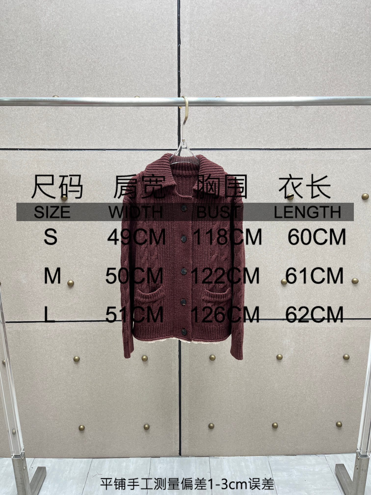 ❤️magda 花边翻领针织毛衣开衫！定制染色羊毛纱线 SML