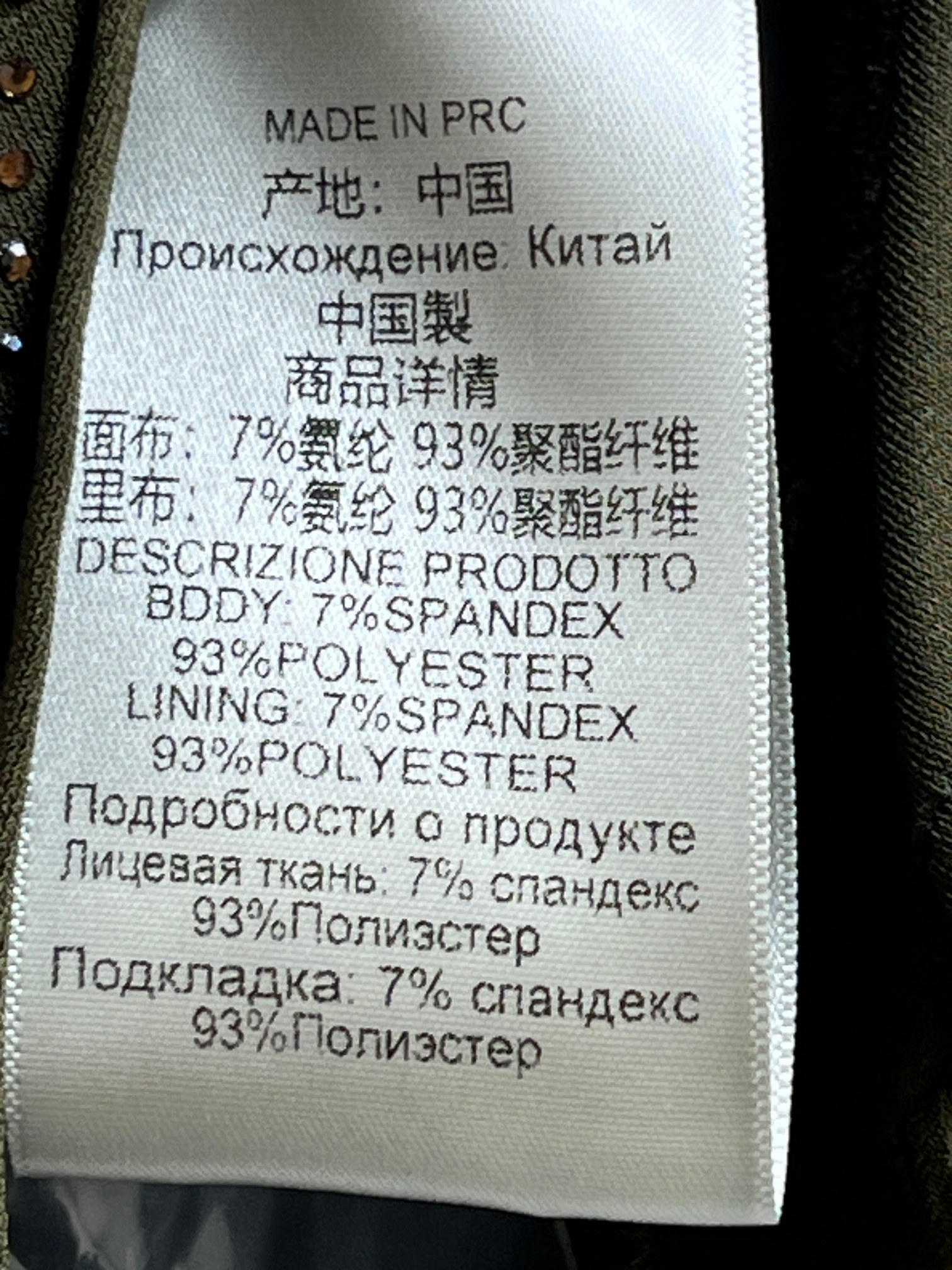 ❤️收褶烫钻礼服连衣裙！SML