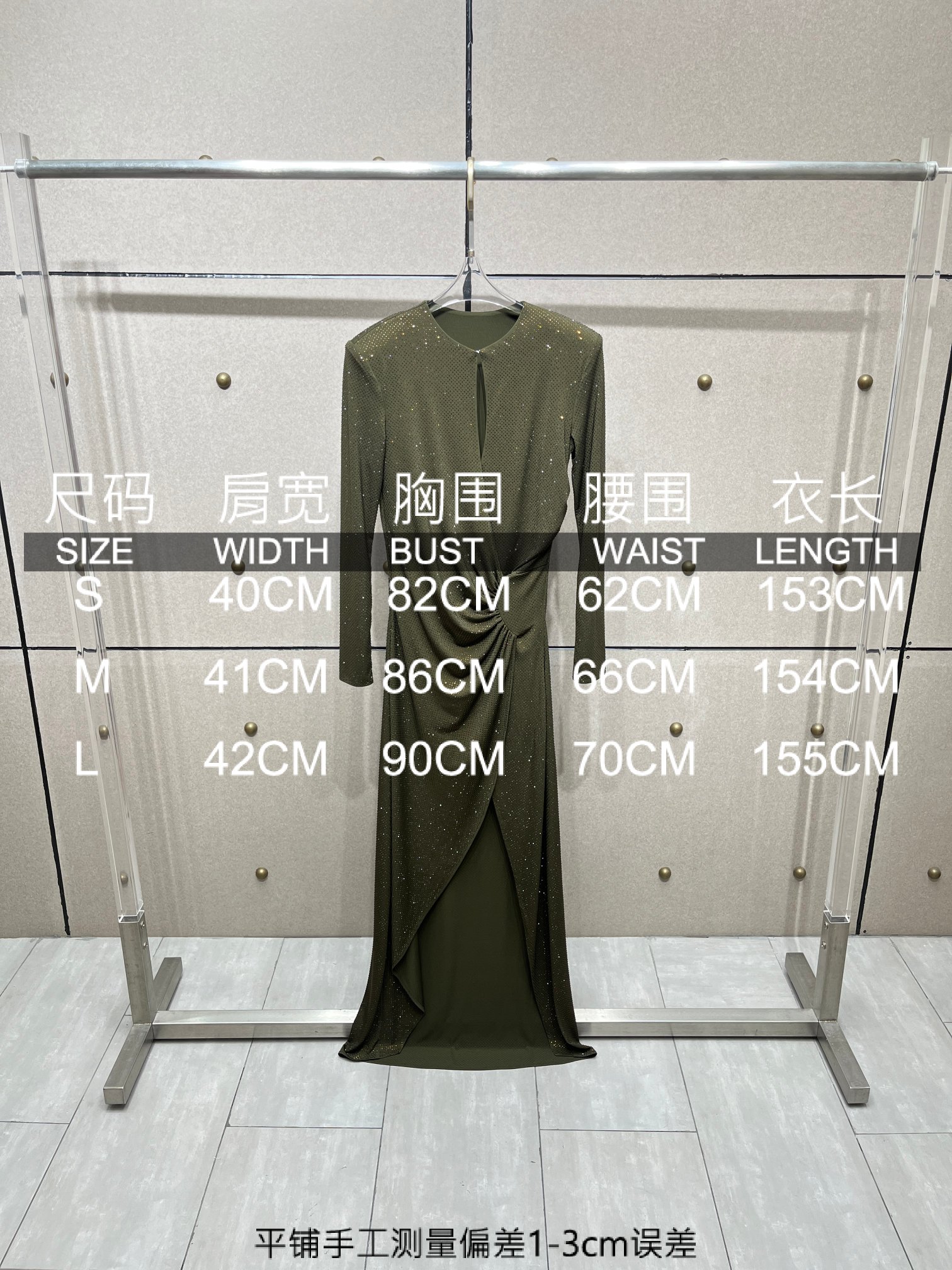 ❤️收褶烫钻礼服连衣裙！SML