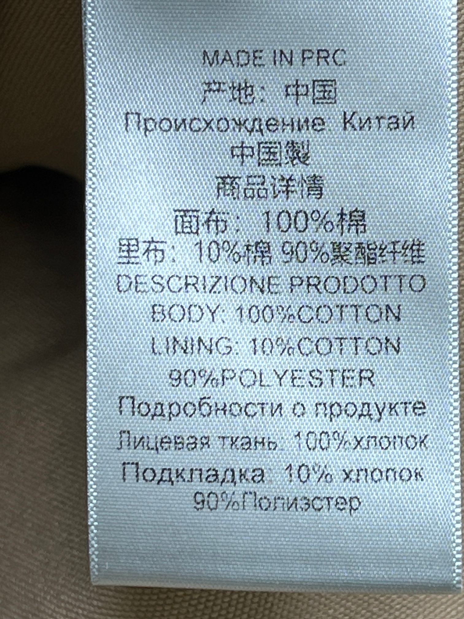 ❤️多袋复古小翻领工装上衣！棉 SML