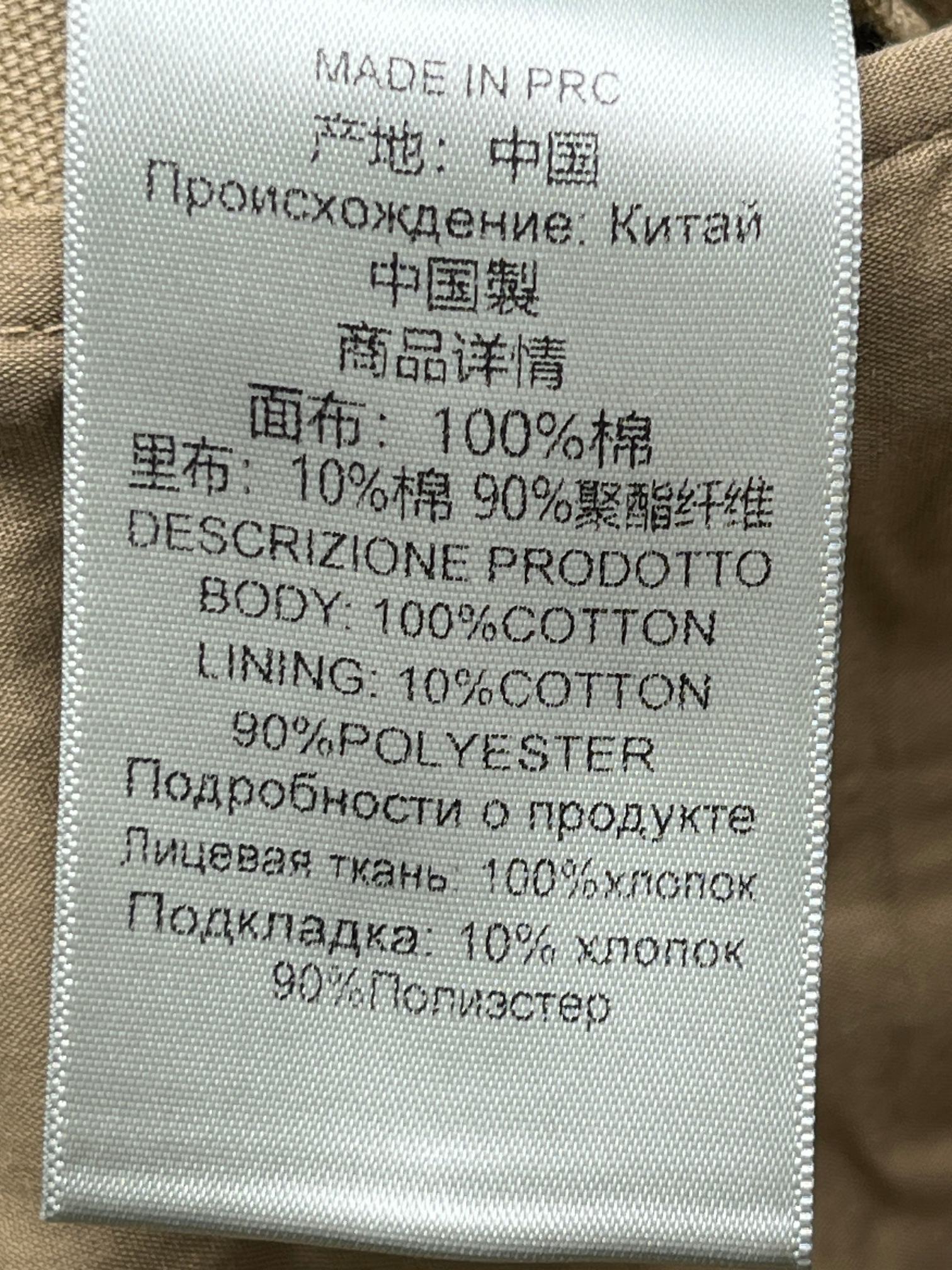 ❤️棉质高腰直筒裤！棉 两色 SML