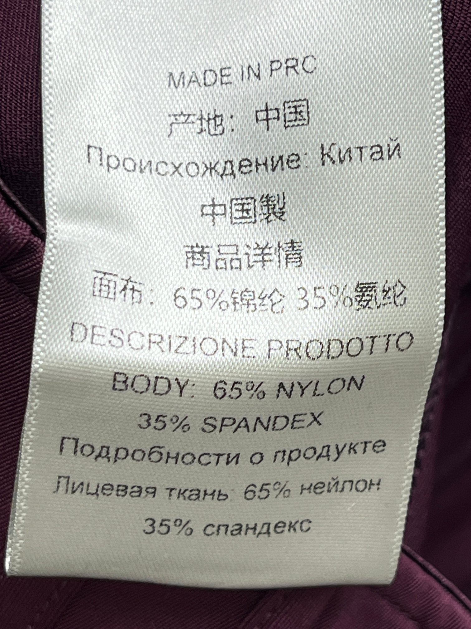 ❤️mugle 鱼骨踩脚修身裤！新色 SML