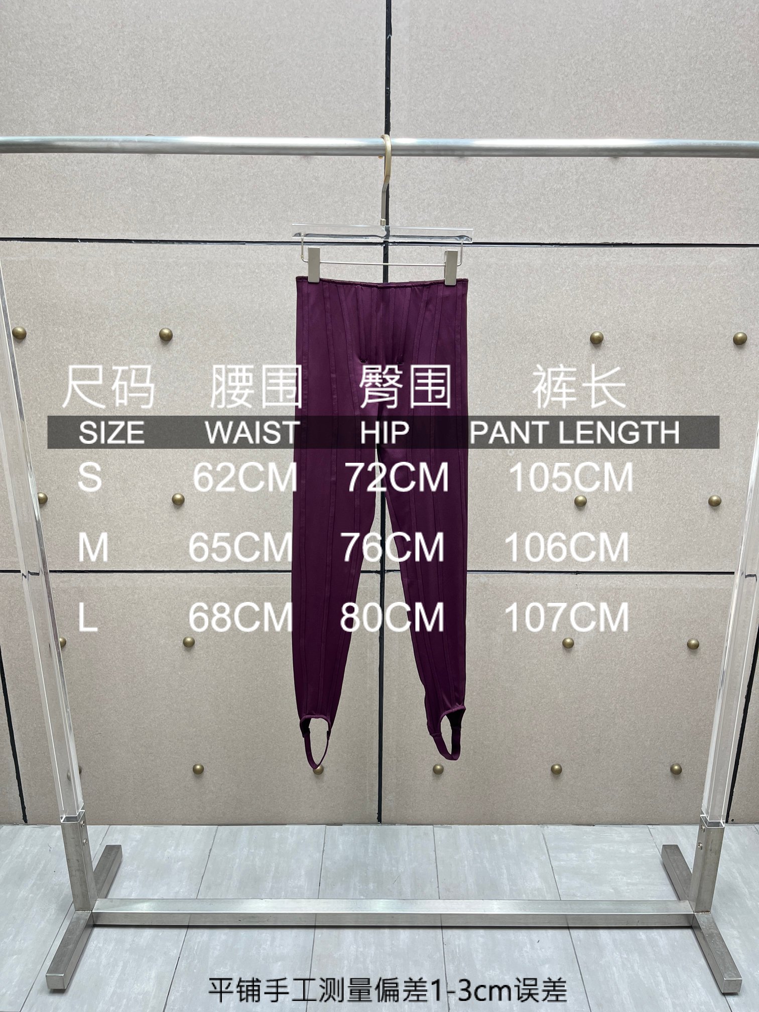 ❤️mugle 鱼骨踩脚修身裤！新色 SML