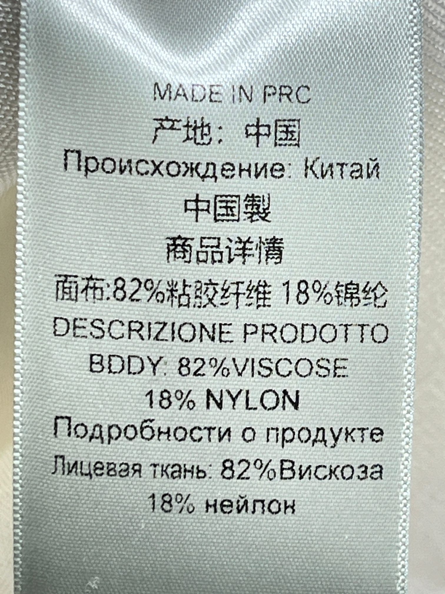 ❤️凉感冰丝针织密织长连衣裙！SML