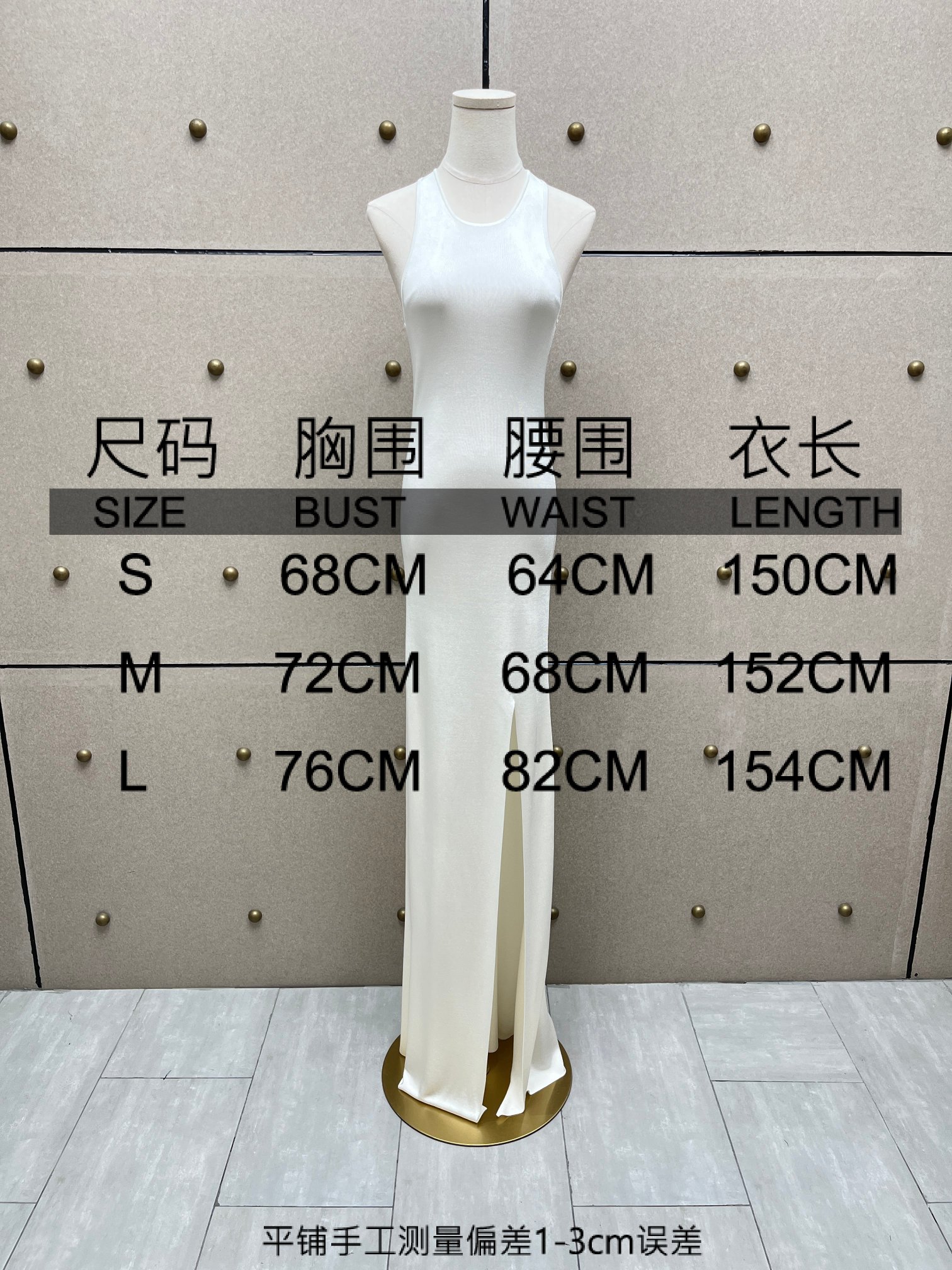 ❤️凉感冰丝针织密织长连衣裙！SML