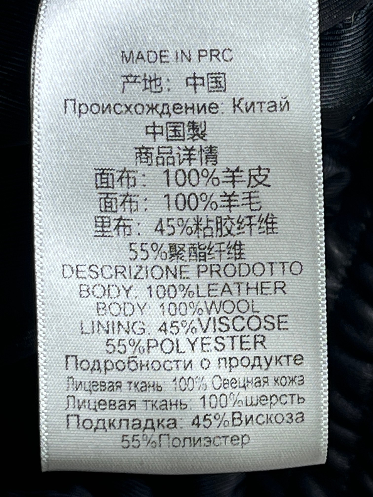 ❤️羊皮夹棉夹克外套！羊皮、羊皮毛一体拼接，内里夹棉。SML