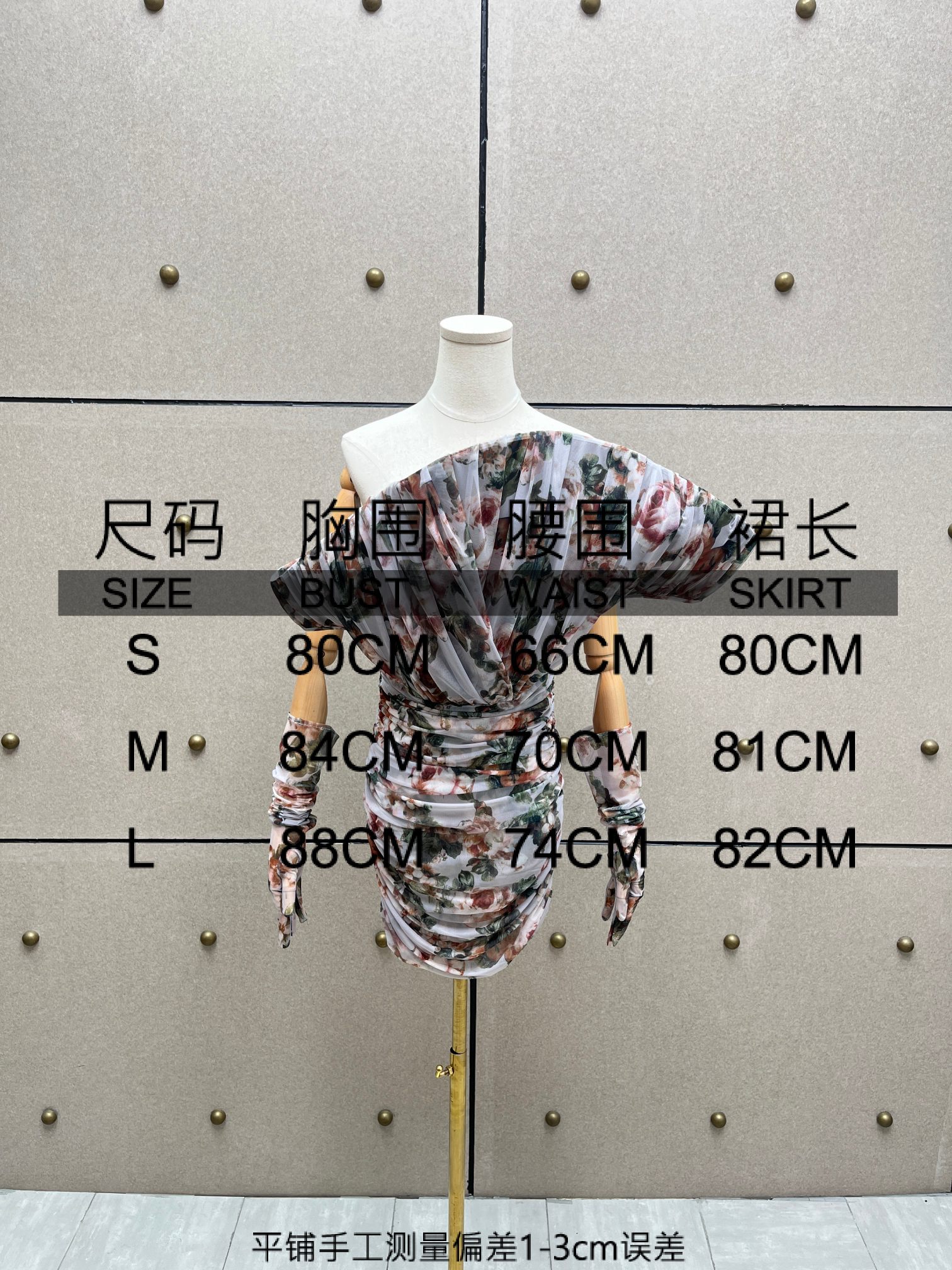 ❤️magda 造型印花裹胸连衣裙！附带手套 SML