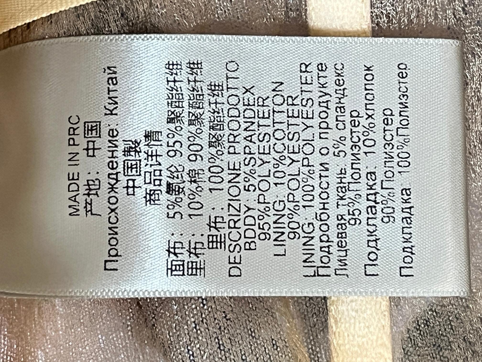 ❤️magda 造型印花裹胸连衣裙！附带手套 SML