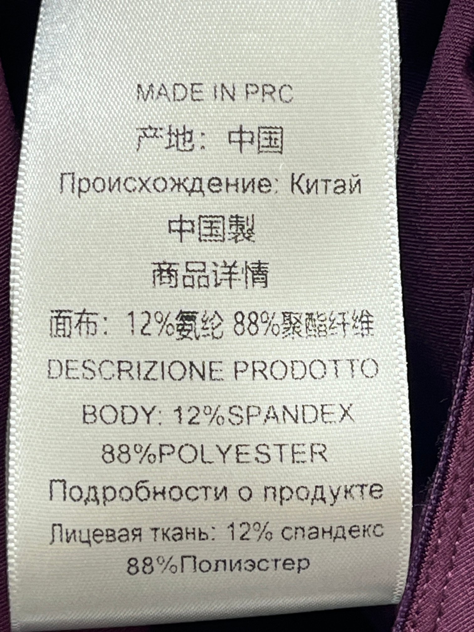 ❤️mugle 字母连体衣！三色 SML