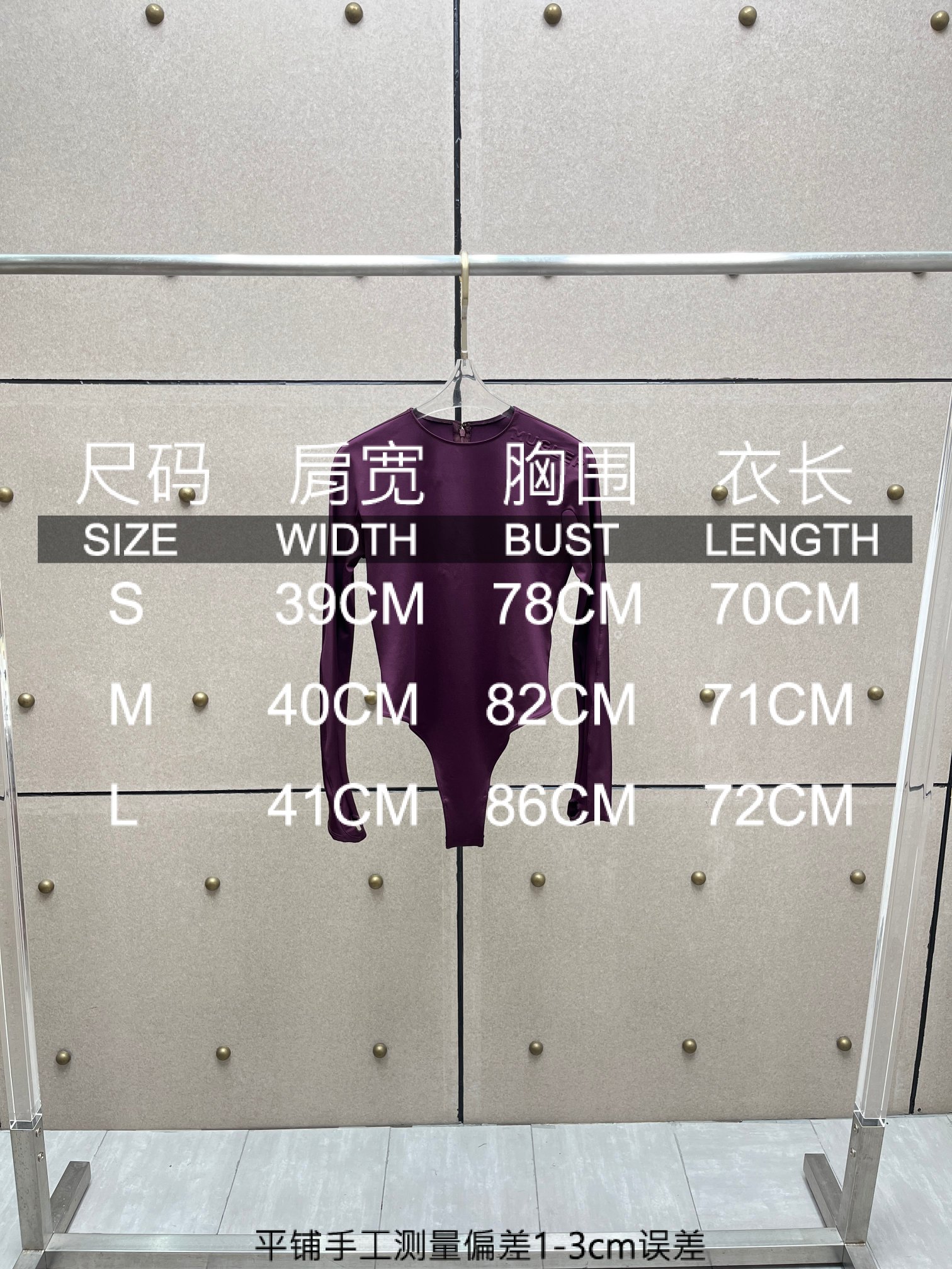 ❤️mugle 字母连体衣！三色 SML