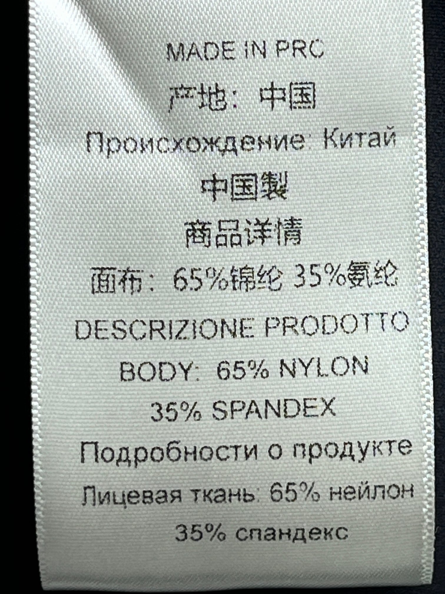 ❤️mugle 字母连体衣！三色 SML